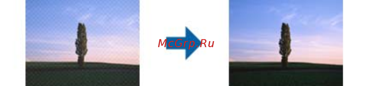 Epson L4167 [157/181] Текст размыт