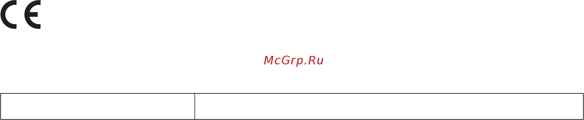 Epson L4167 [169/181] Стандарты и аттестации для европейской модели