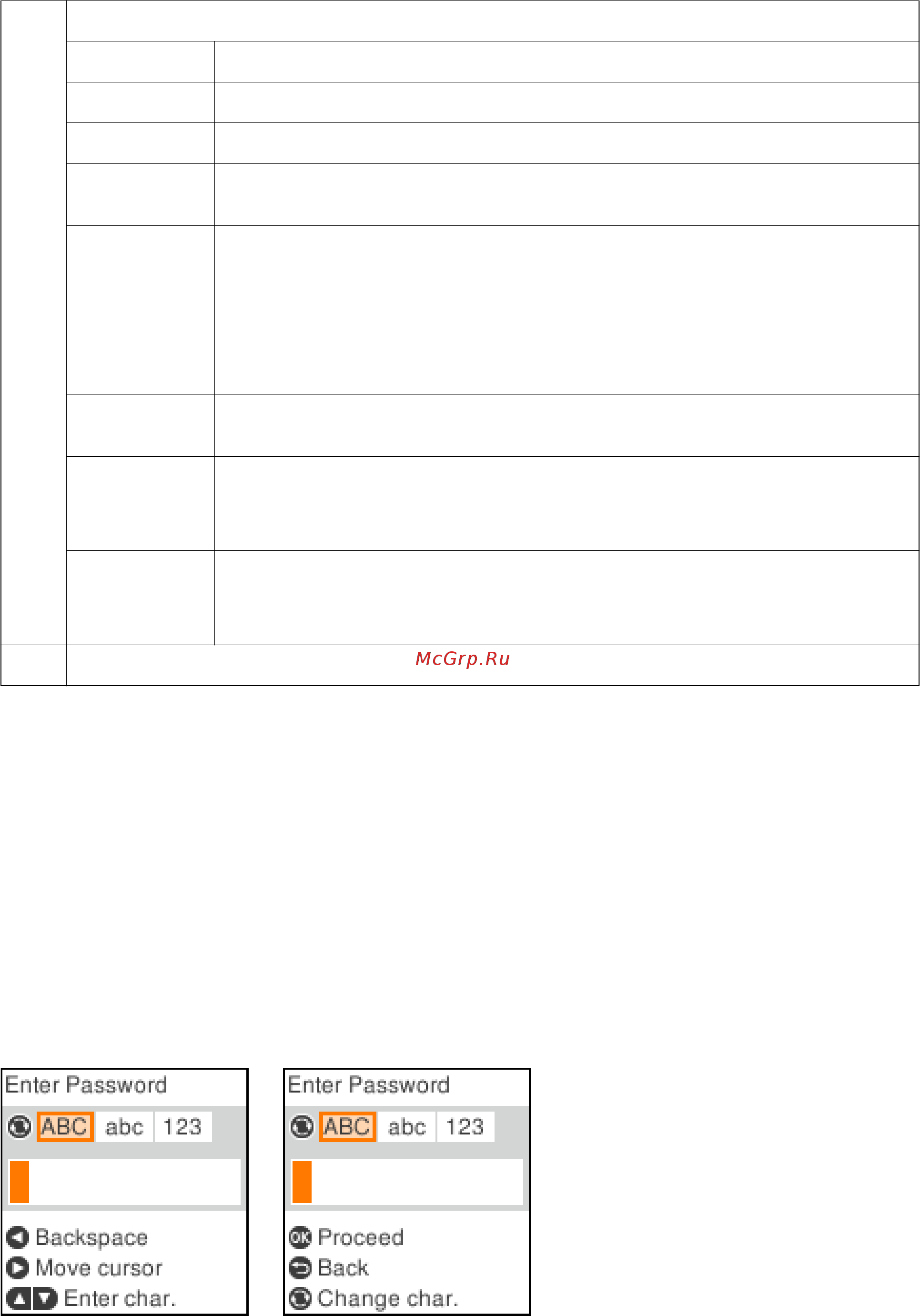 Epson L4167 [18/181] Чтобы выбрать символ затем нажмите кнопку