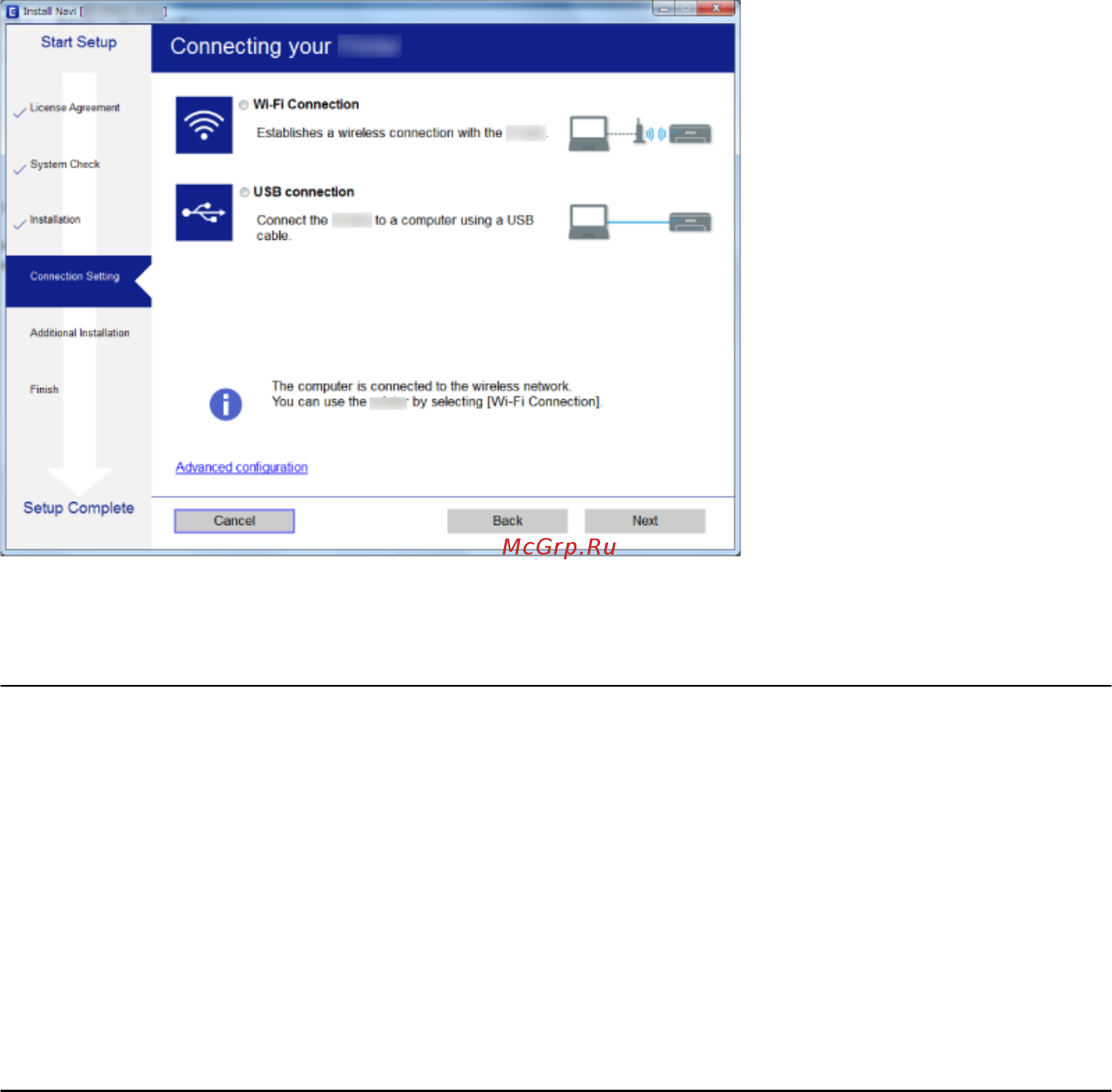 Epson L4167 [23/181] Настройка параметров wi fi на принтере