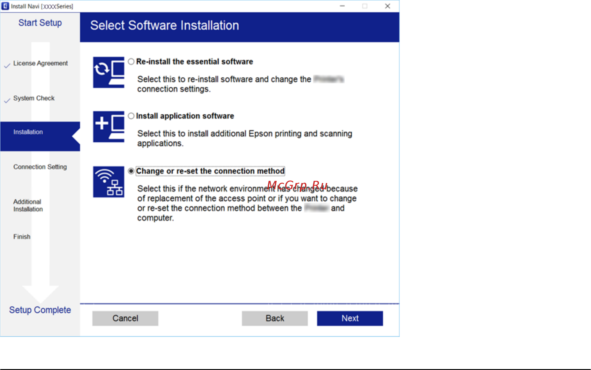 Epson L4167 [36/181] Отключение wi fi на панели управления