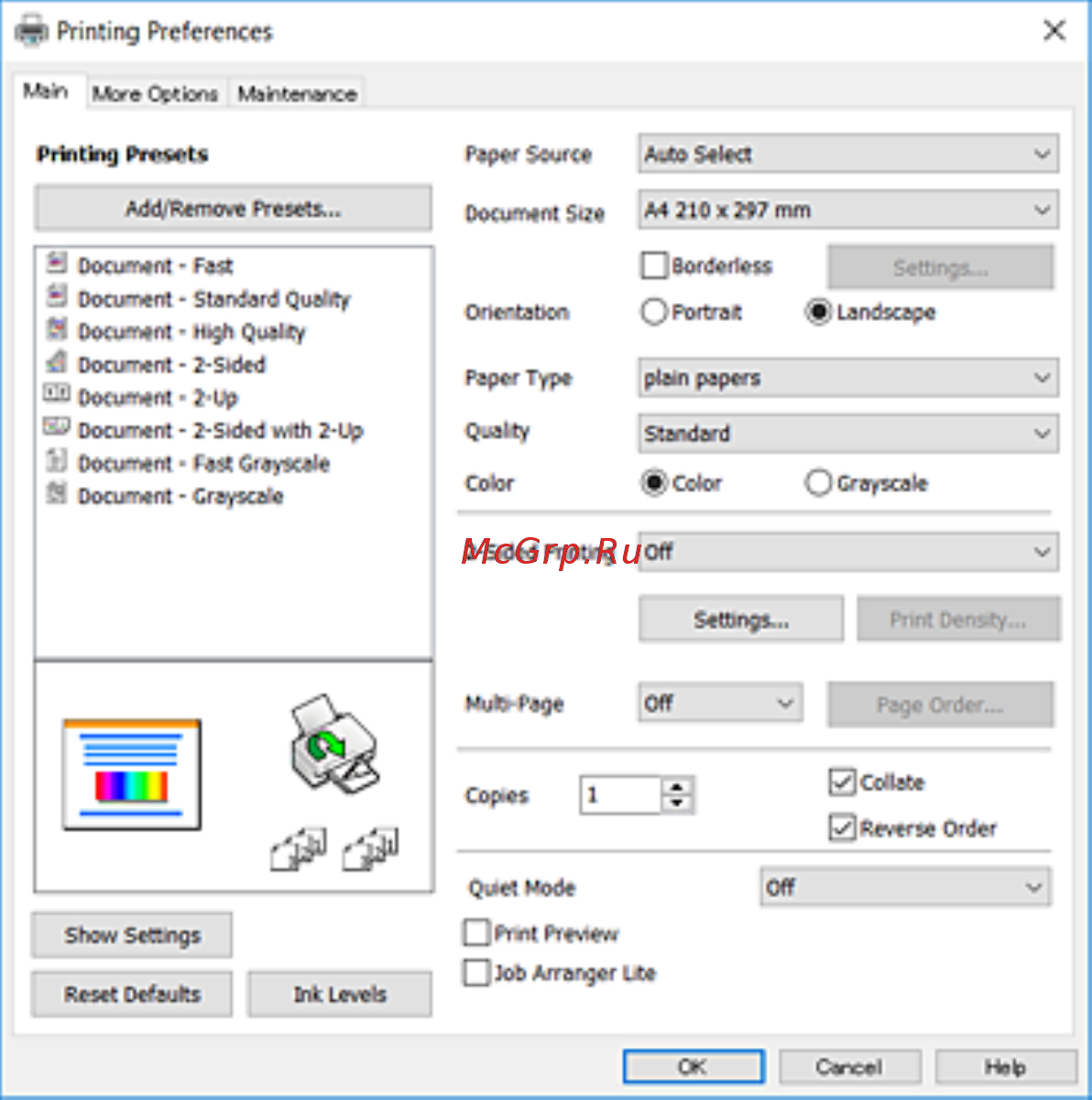 Epson L4167 [56/181] Основные сведения о печати