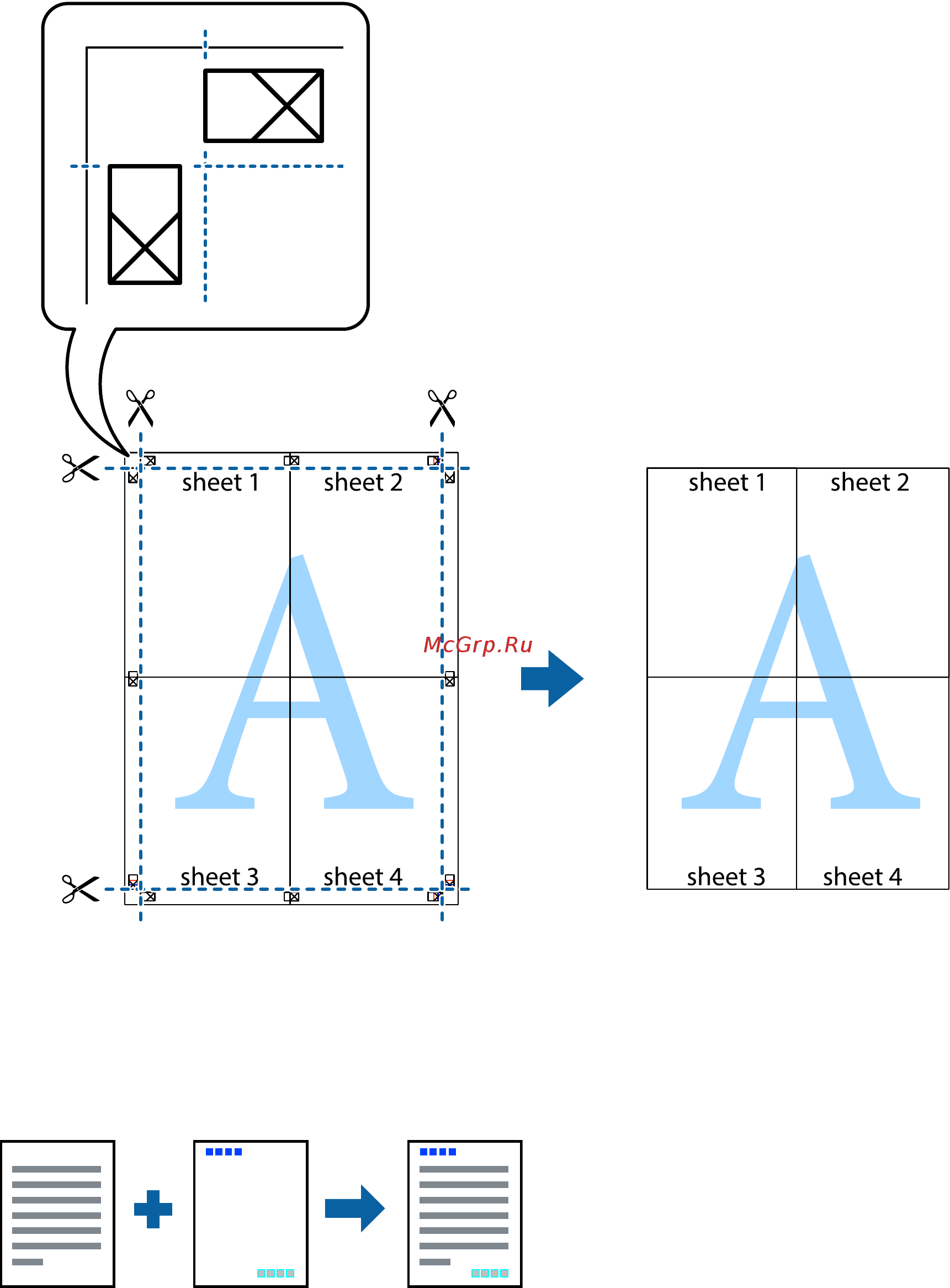 Epson L4167 [66/181] Печать с верхним и нижним колонтитулом