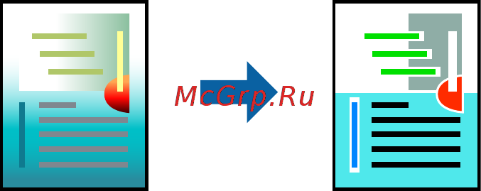 Epson L4167 [69/181] Цвета используемые в задании на печать можно корректировать