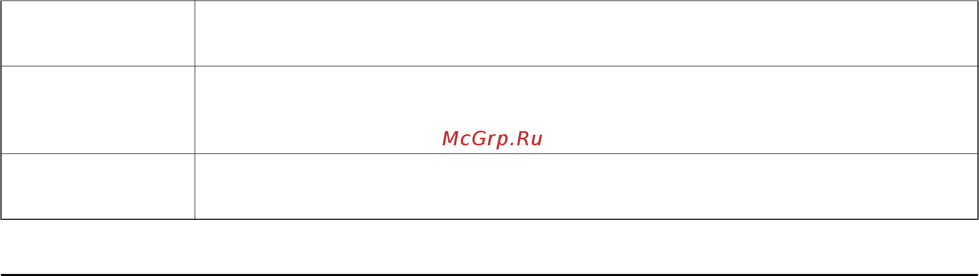 Epson L4167 [74/181] Печать из драйвера принтера в mac os