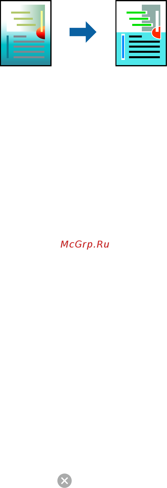 Epson L4167 [79/181] Параметры меню для драйвера печати