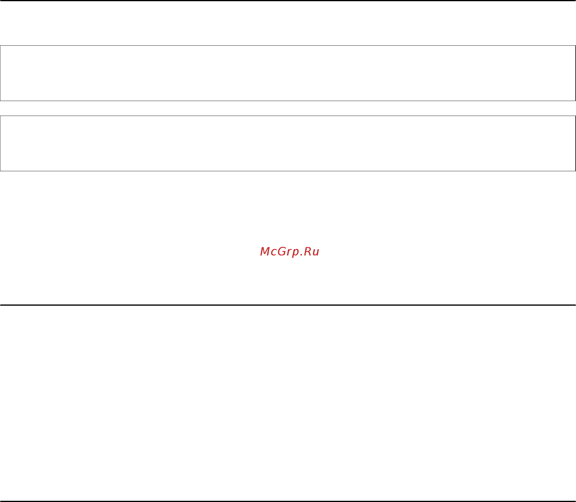 Epson L4167 [8/181] Символы и обозначения