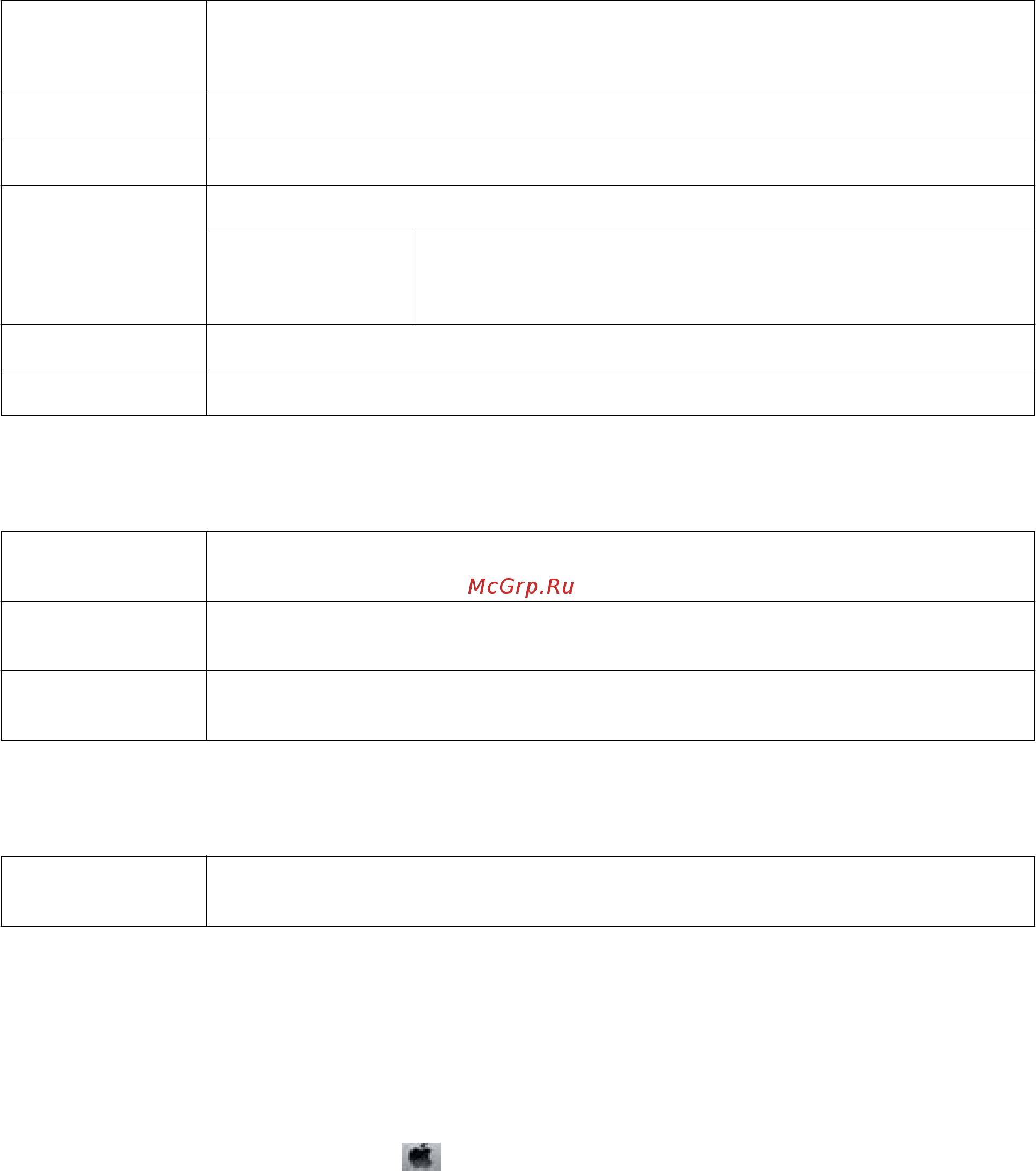 Epson L4167 [81/181] Печать