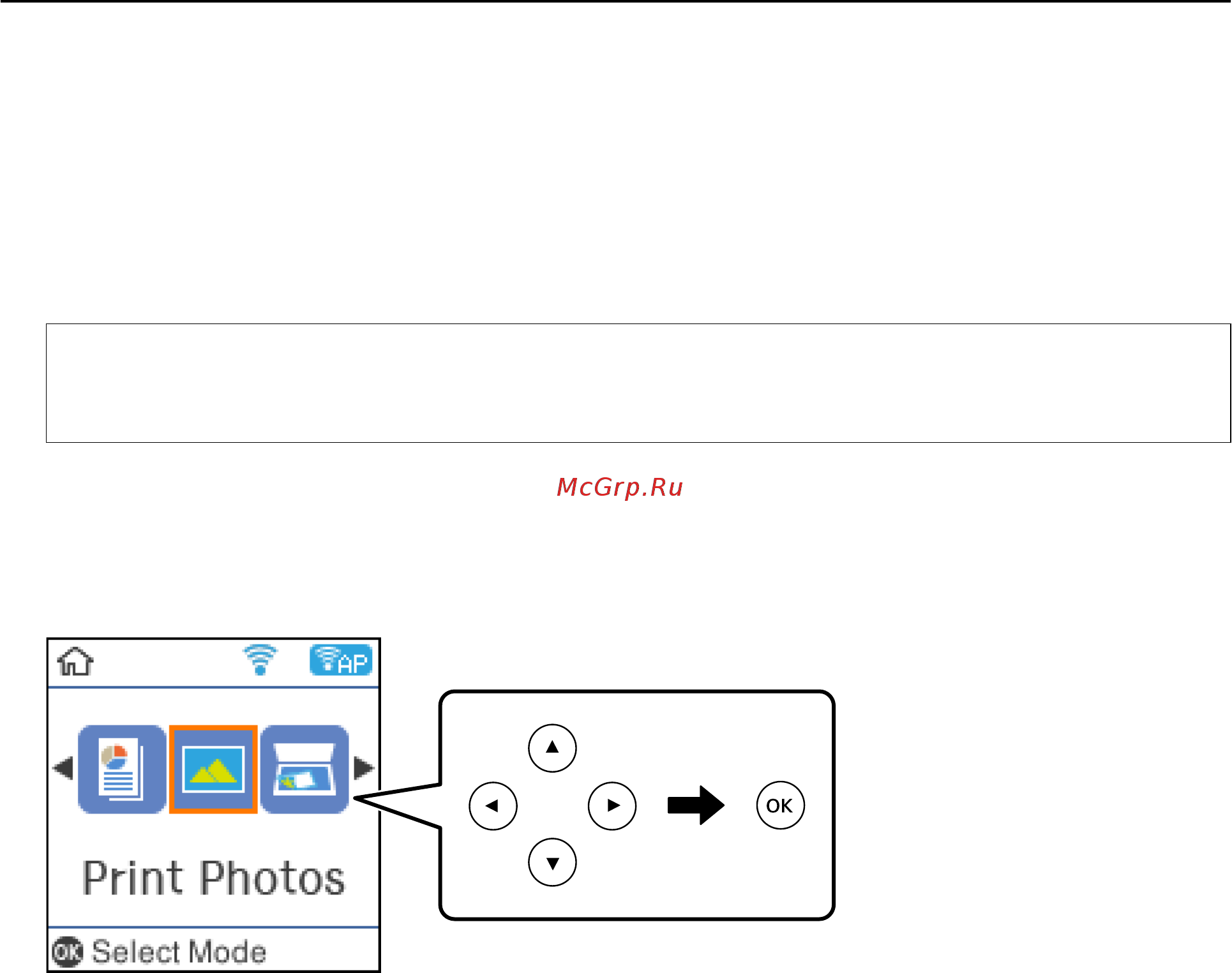 Epson L4167 [82/181] Печать из панели управления