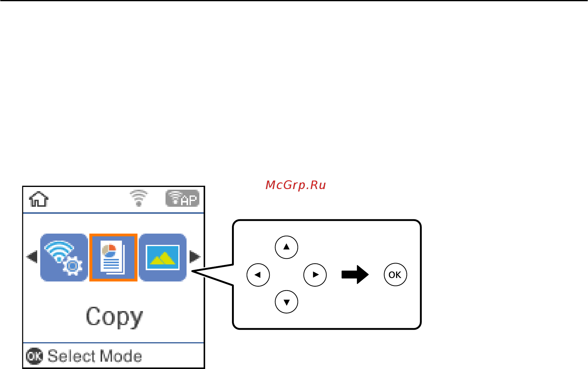 Epson L4167 [88/181] Копирование