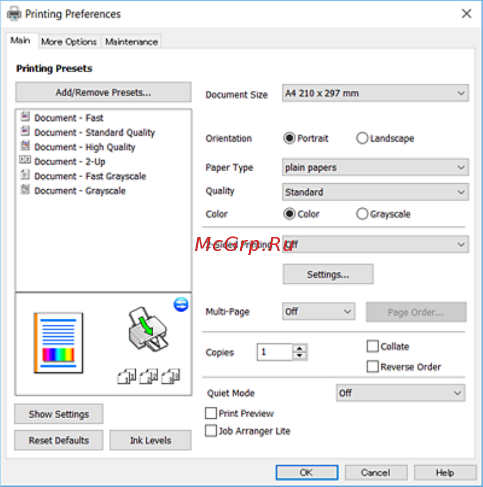 Epson L3101 [27/122] Основные сведения о печати