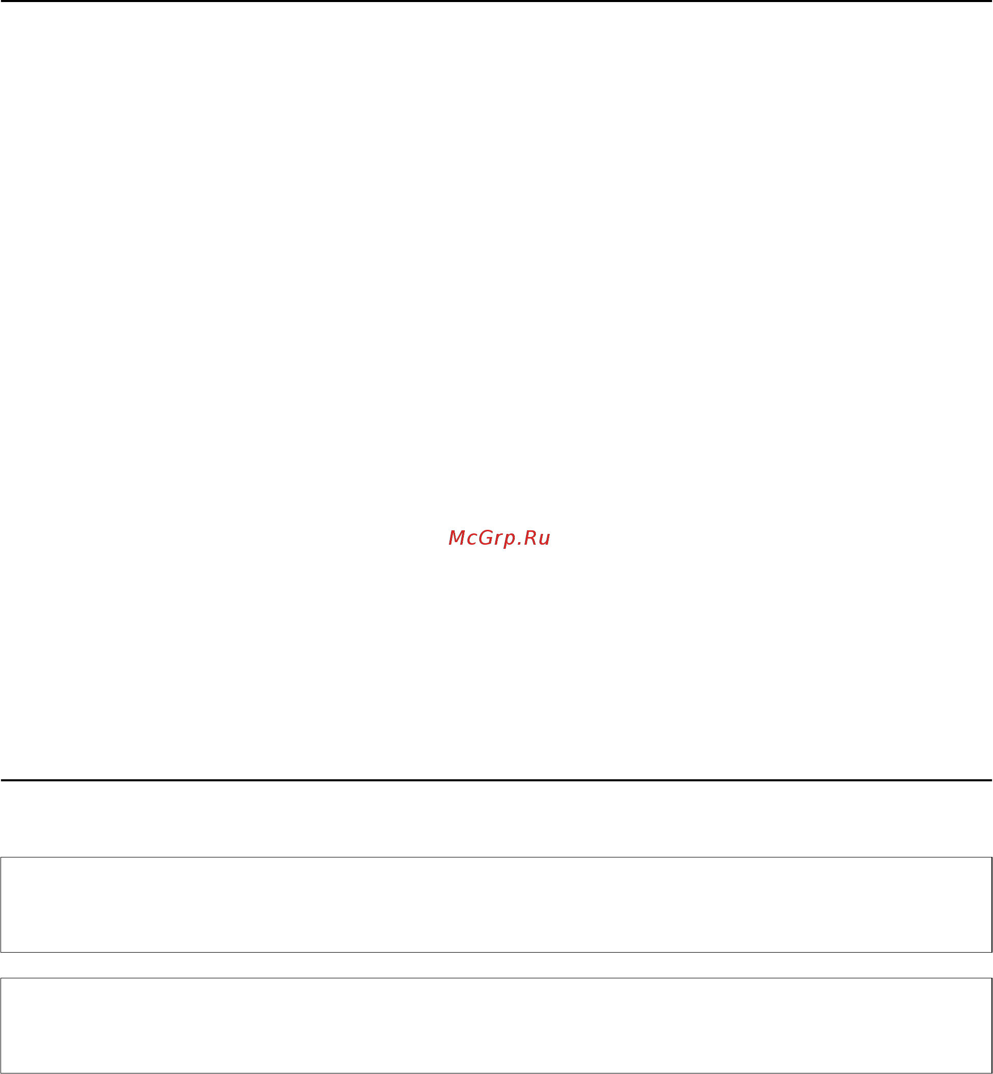 Epson L7160 [10/212] Символы и обозначения