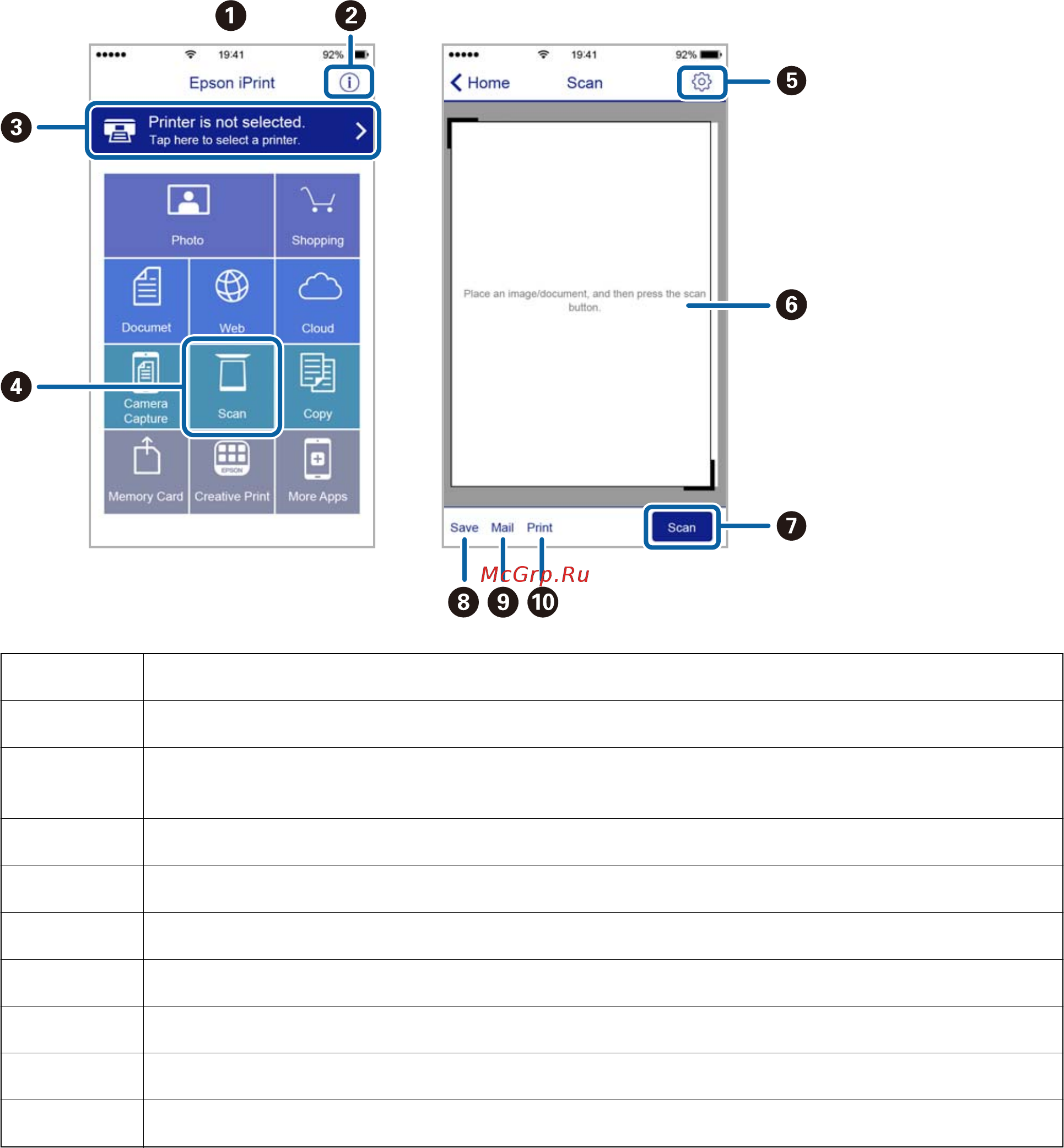 Epson L7160 [121/212] Следующие экраны могут измениться без уведомления