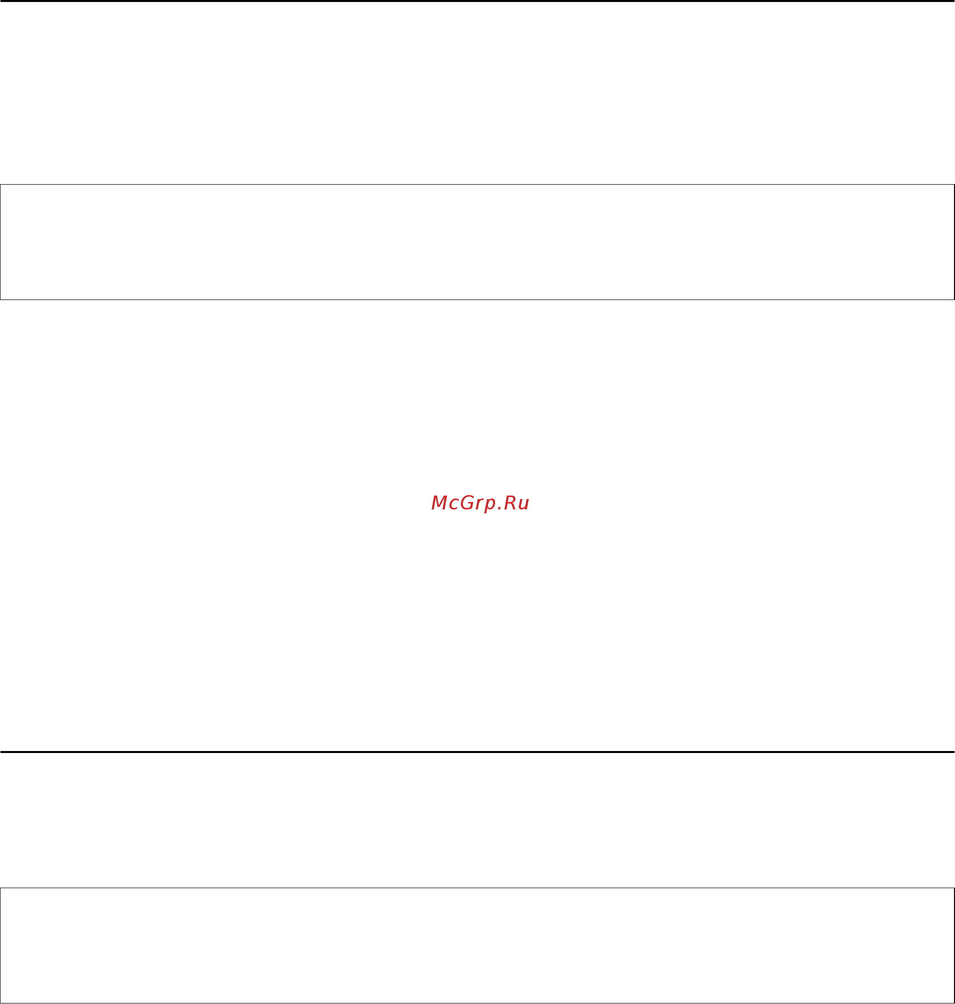 Epson L7160 [137/212] Очистка стекло сканера