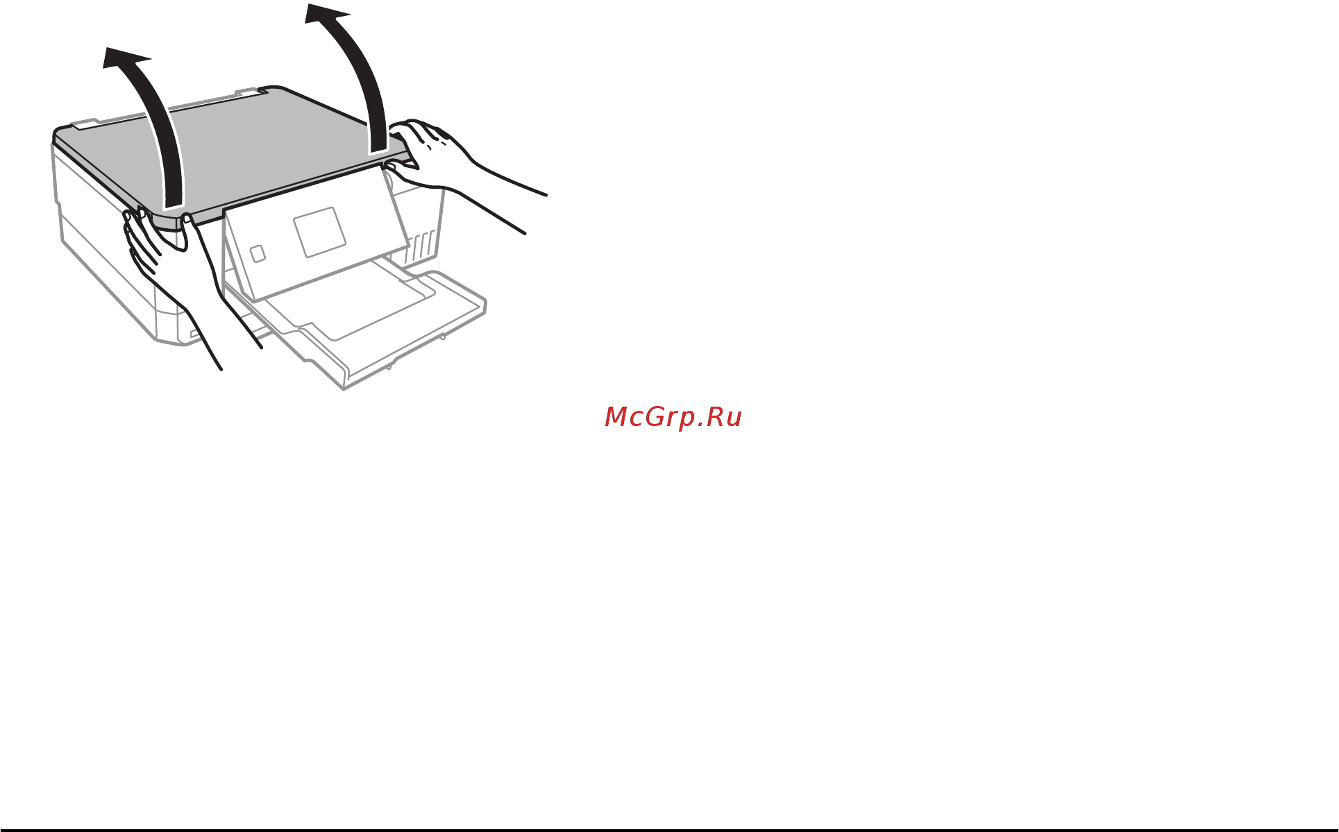 Epson L7160 [138/212] Определение общего числа страниц пропущенных через принтер