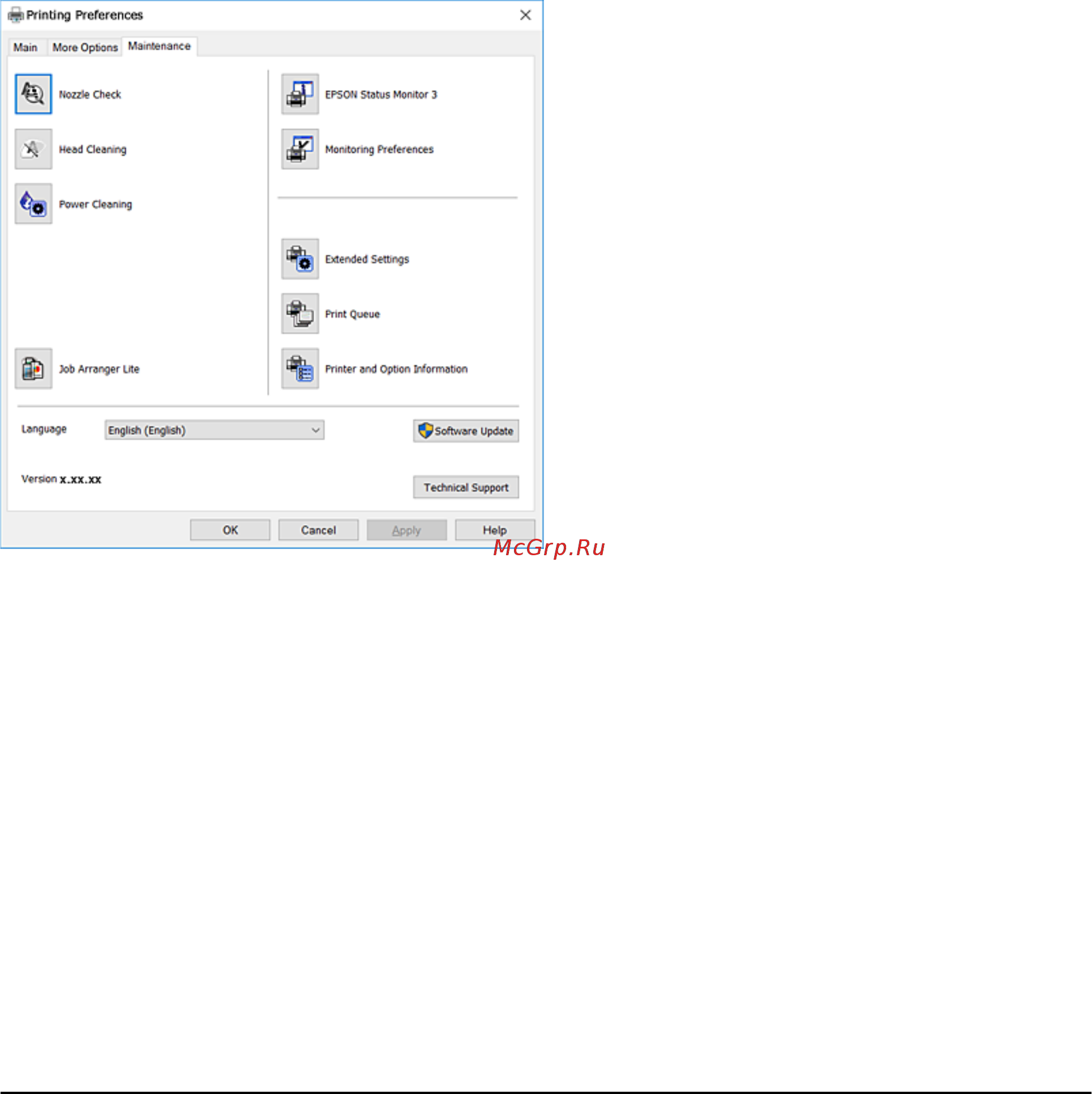 Epson L7160 [153/212] Настройка драйвера принтера в windows