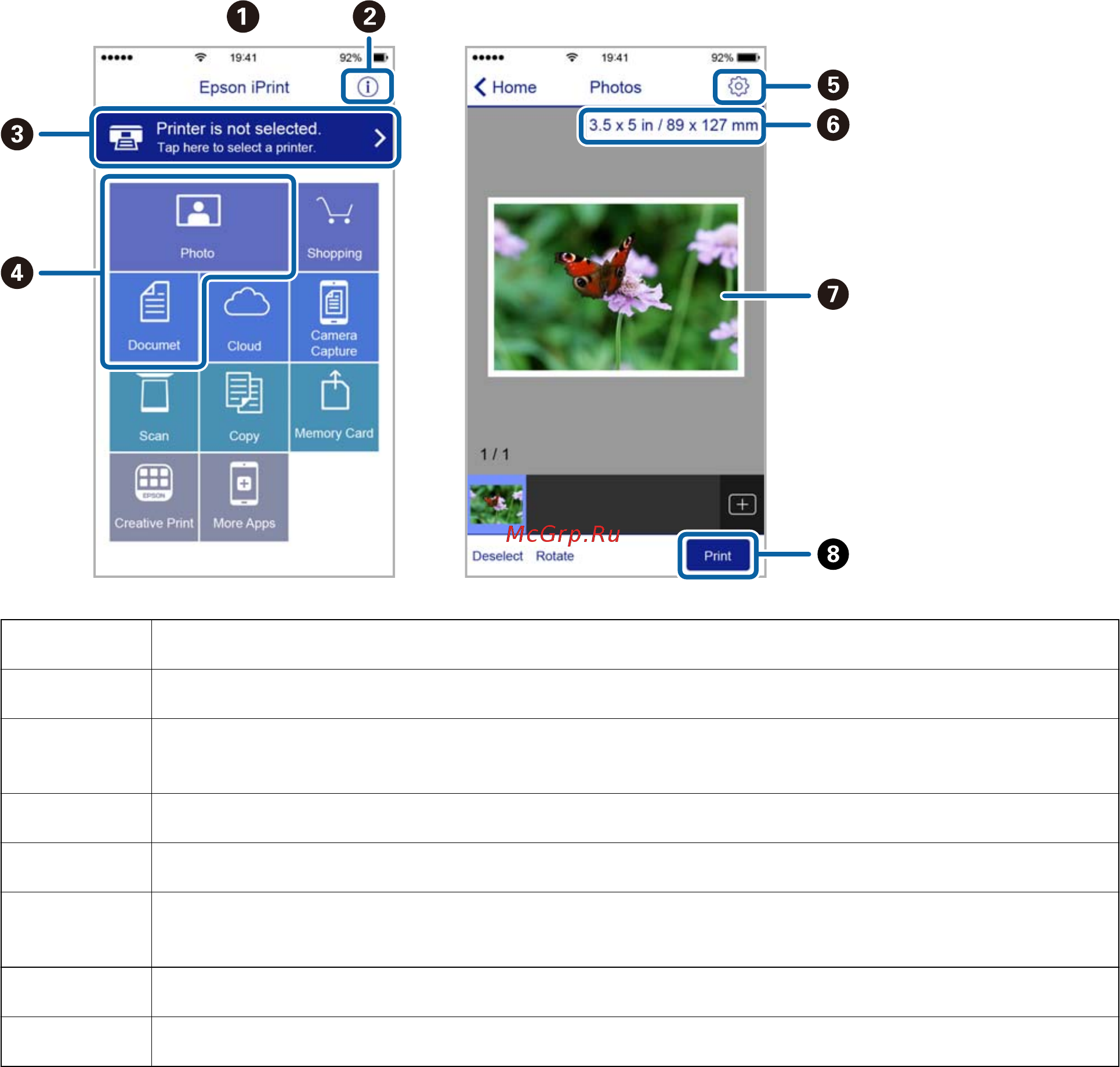 Epson L7180 [101/222] Использование epson print enabler