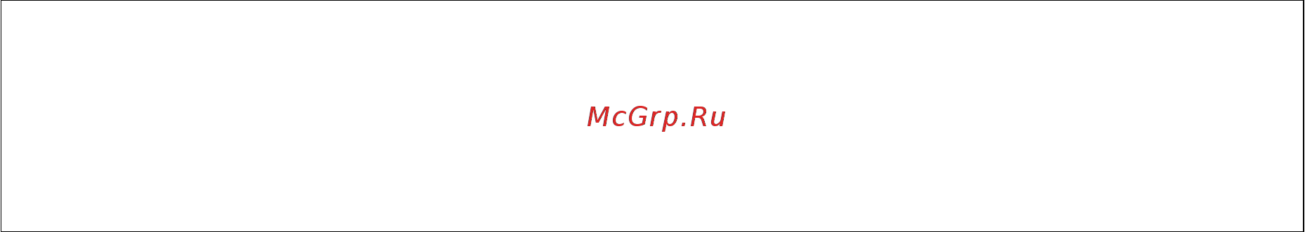 Epson L7180 [113/222] Цветной