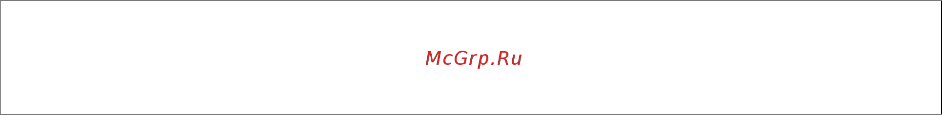 Epson L7180 [116/222] Сканирование на компьютер