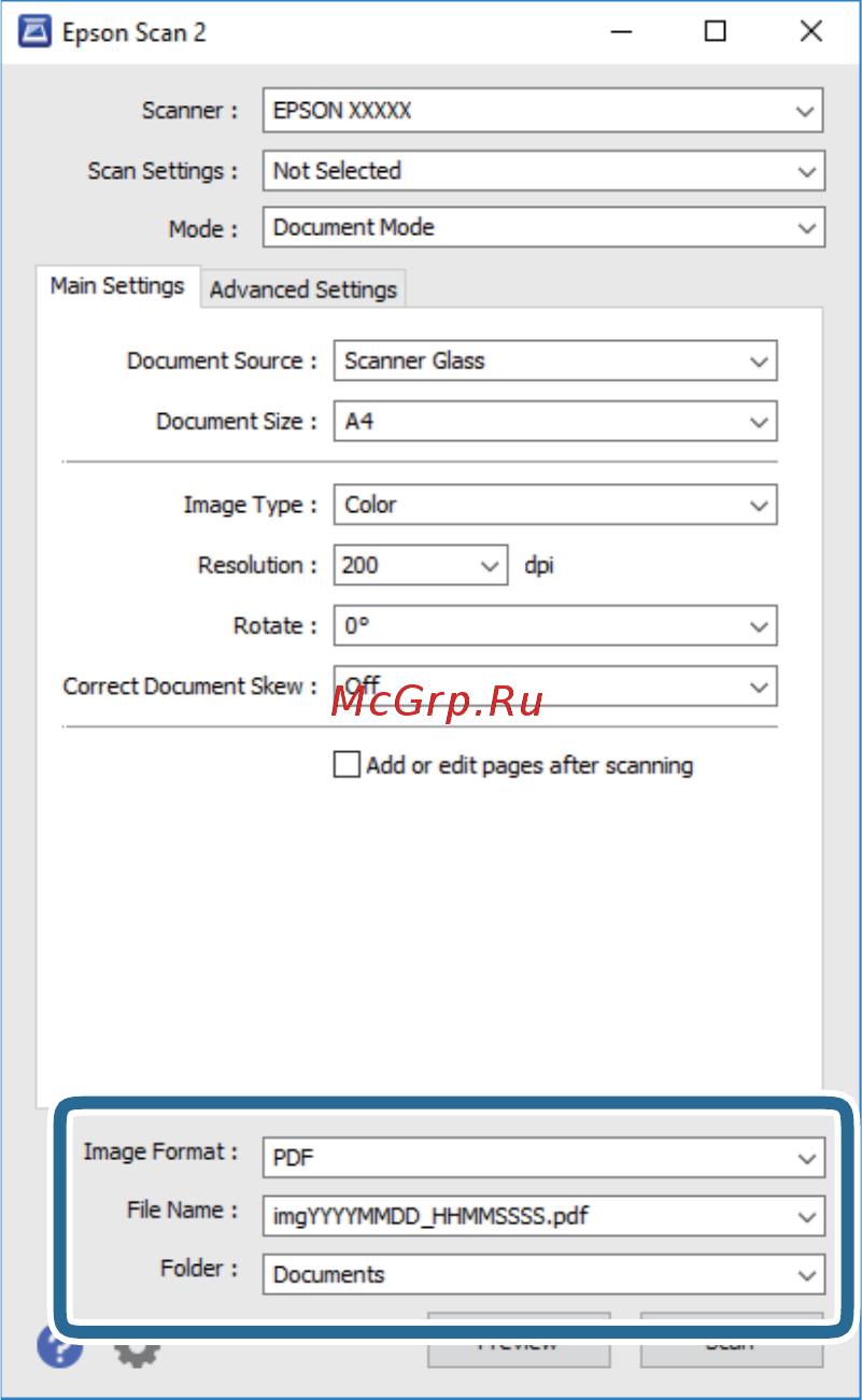 Epson L7180 [123/222] Сканирование фотографий или изображений режим фотографий