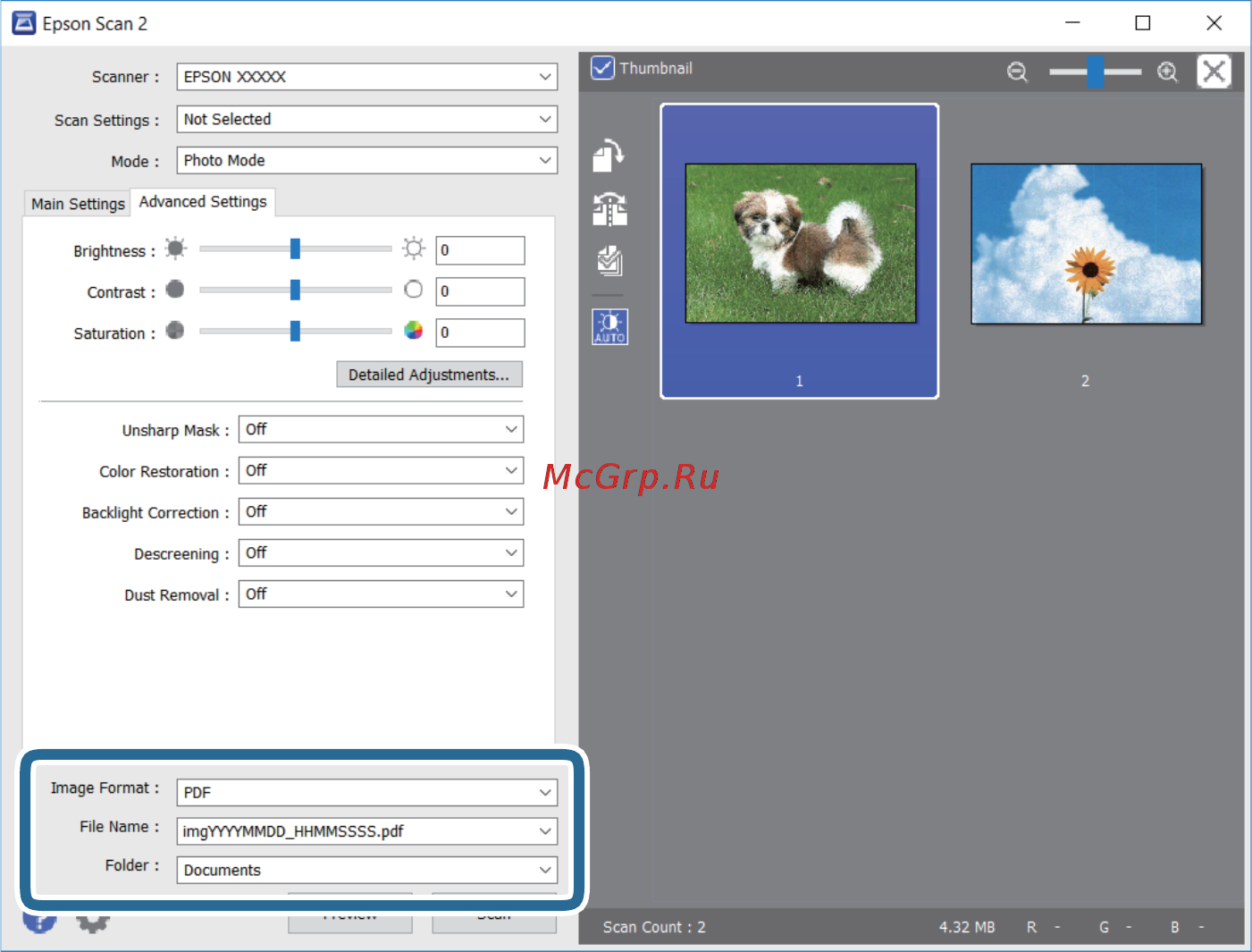 Epson L7180 Руководство пользователя онлайн [126/222] 463271