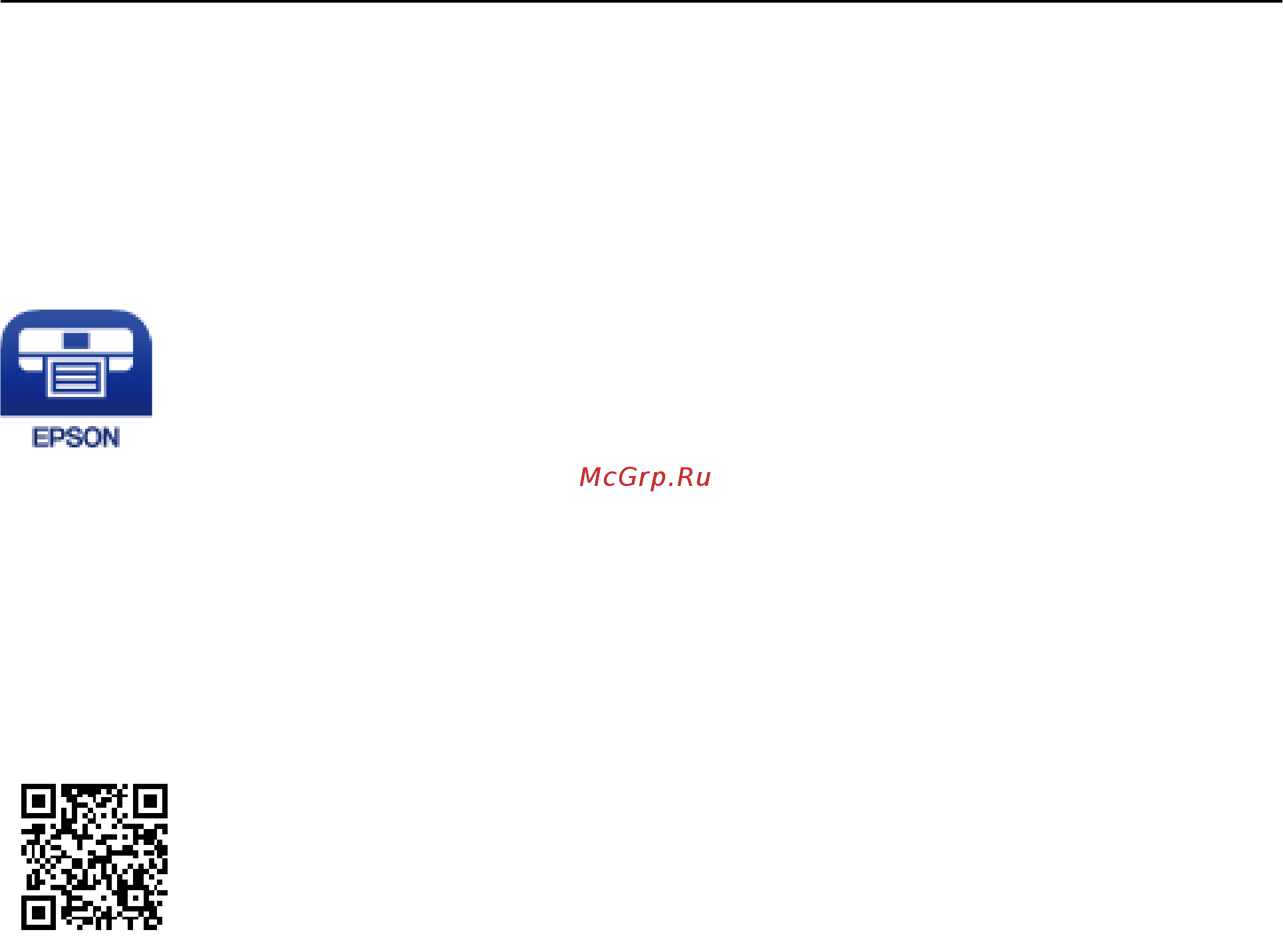 Epson L7180 [127/222] Установка epson iprint