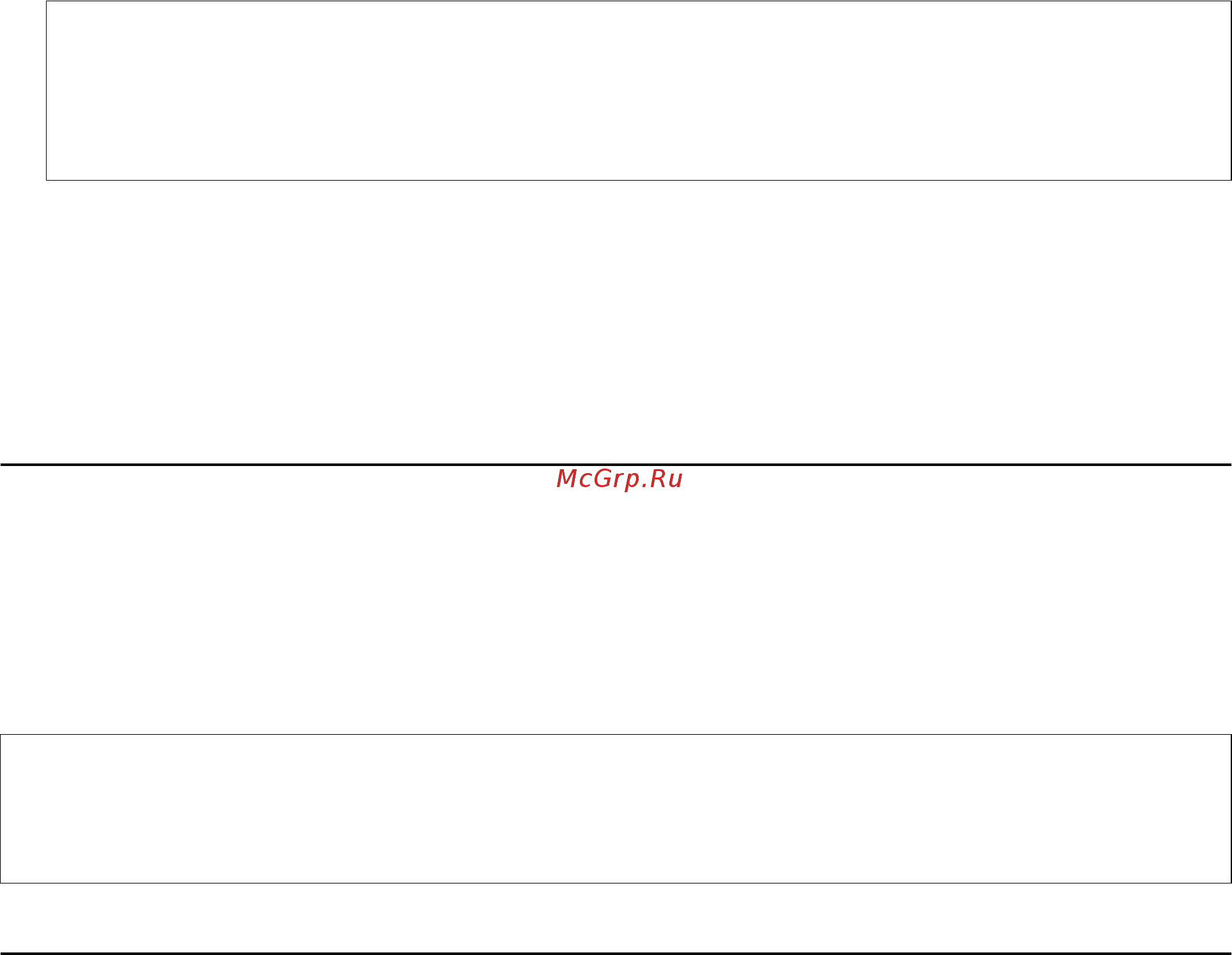 Epson L7180 [136/222] Коды контейнеров для отработанных чернил