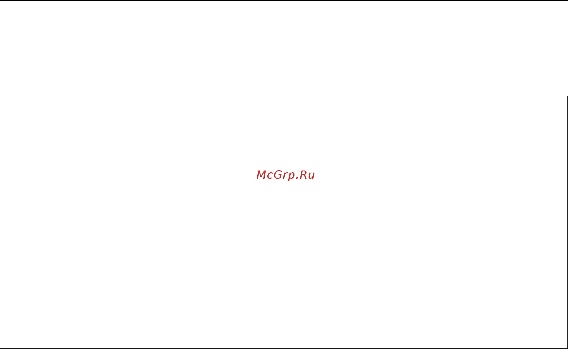 Epson L7180 [139/222] Техническое обслуживание принтера