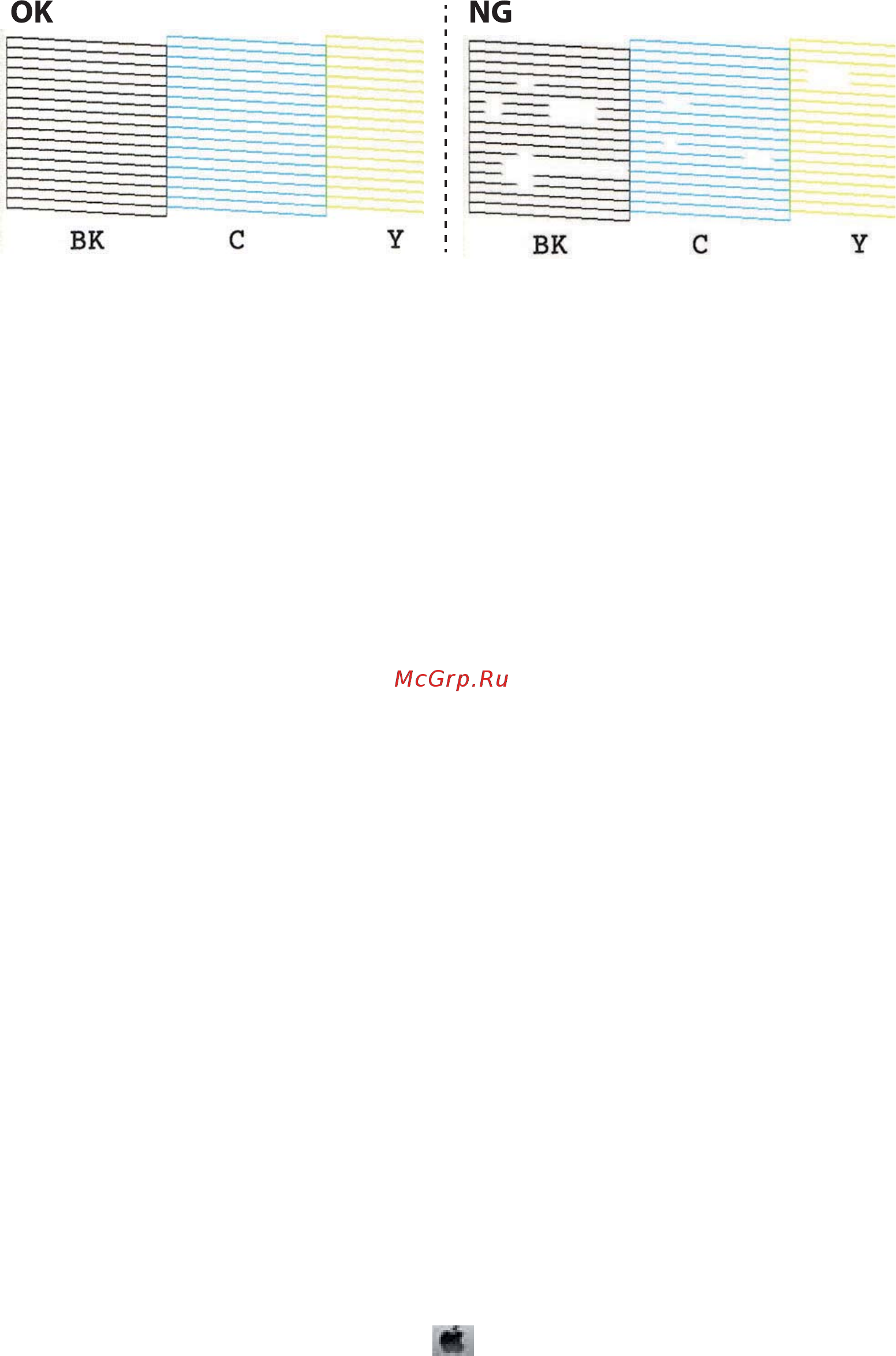 Epson L7180 [140/222] Проверка и прочистка печатающей головки windows