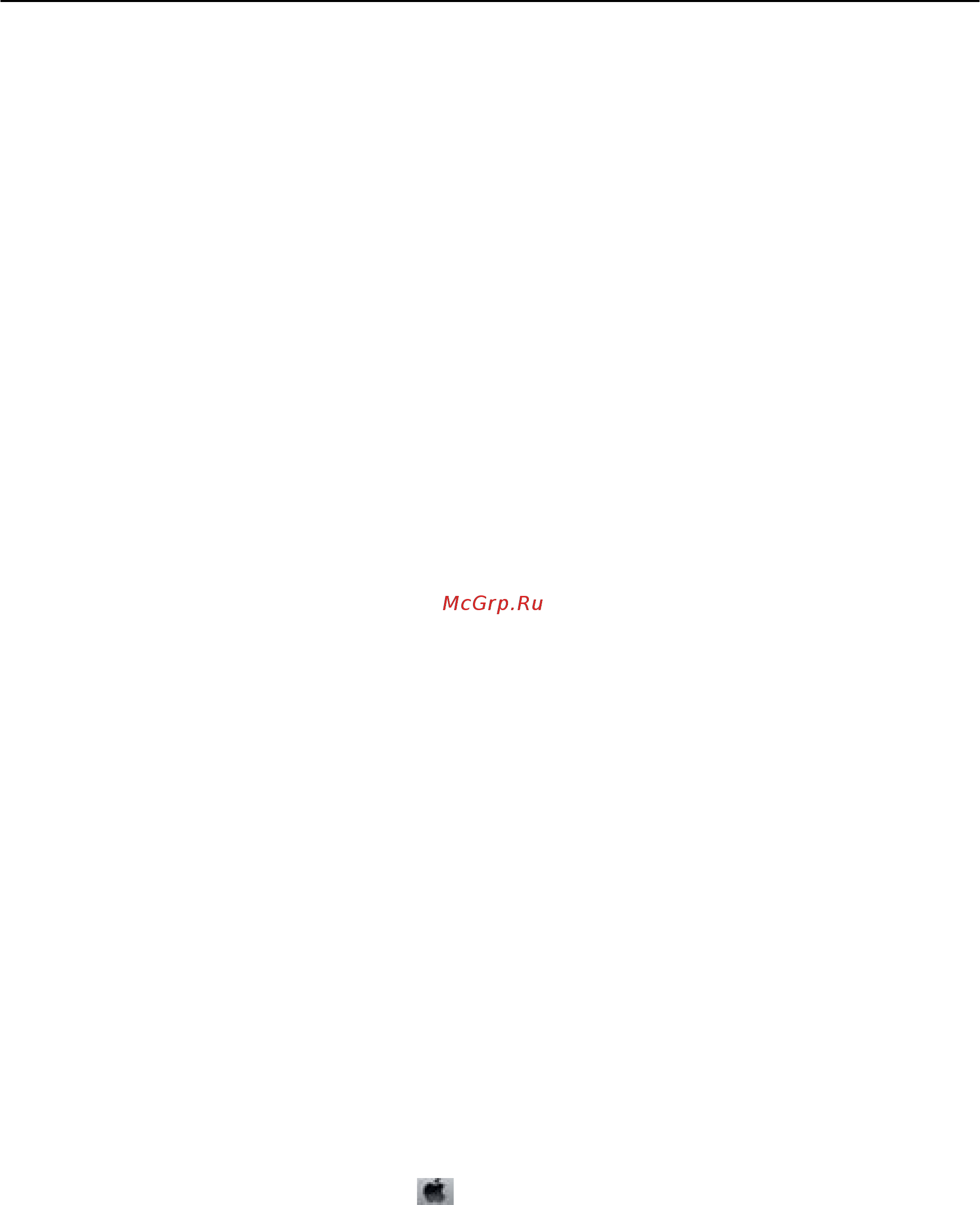 Epson L7180 [147/222] Проверка общего числа страниц пропускаемых через принтер панель управления