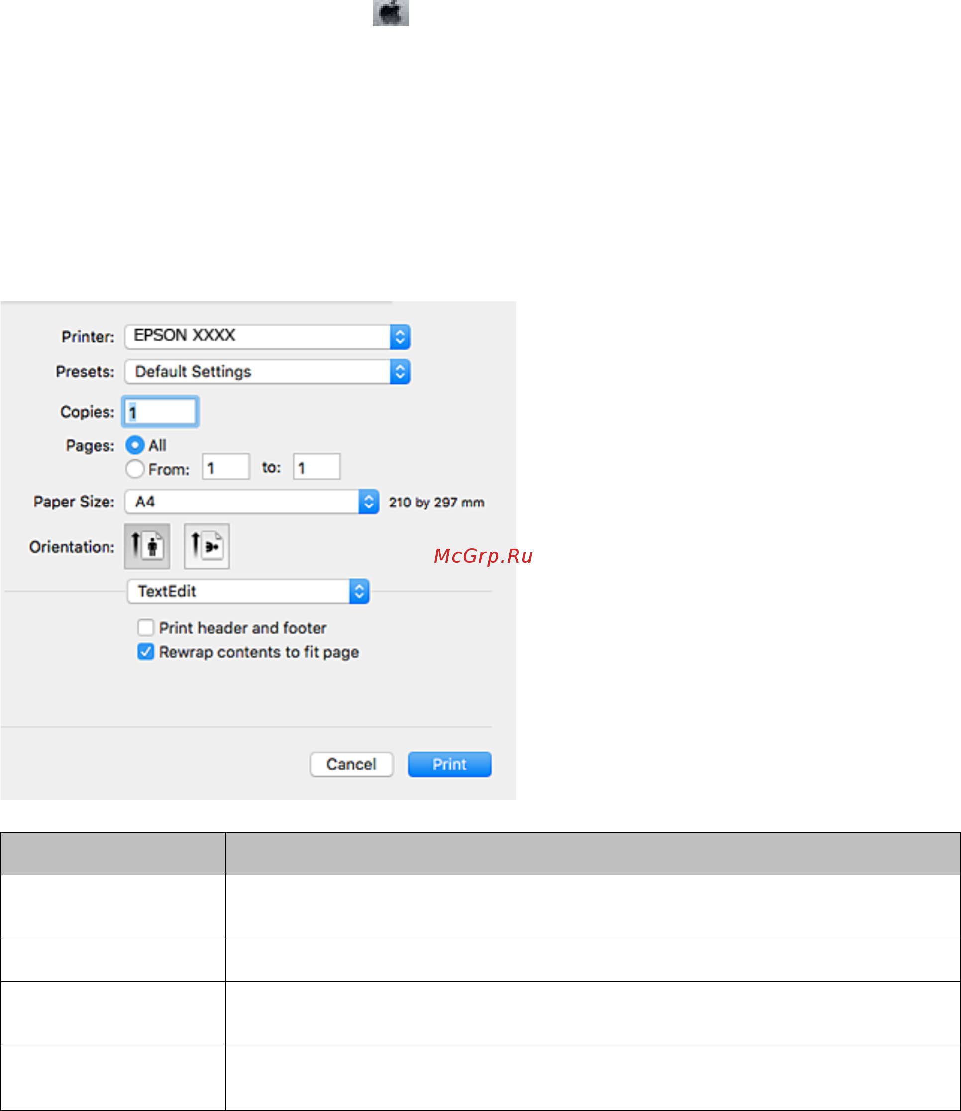 Epson L7180 [162/222] Руководство к драйверу принтера mac os