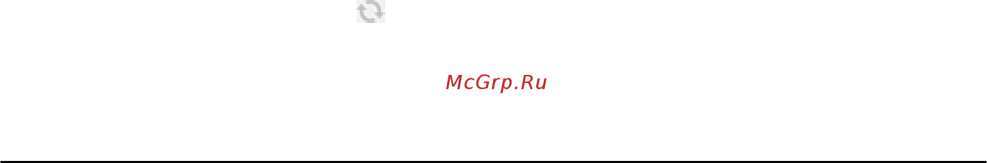 Epson L7180 [165/222] Добавление сетевого сканера