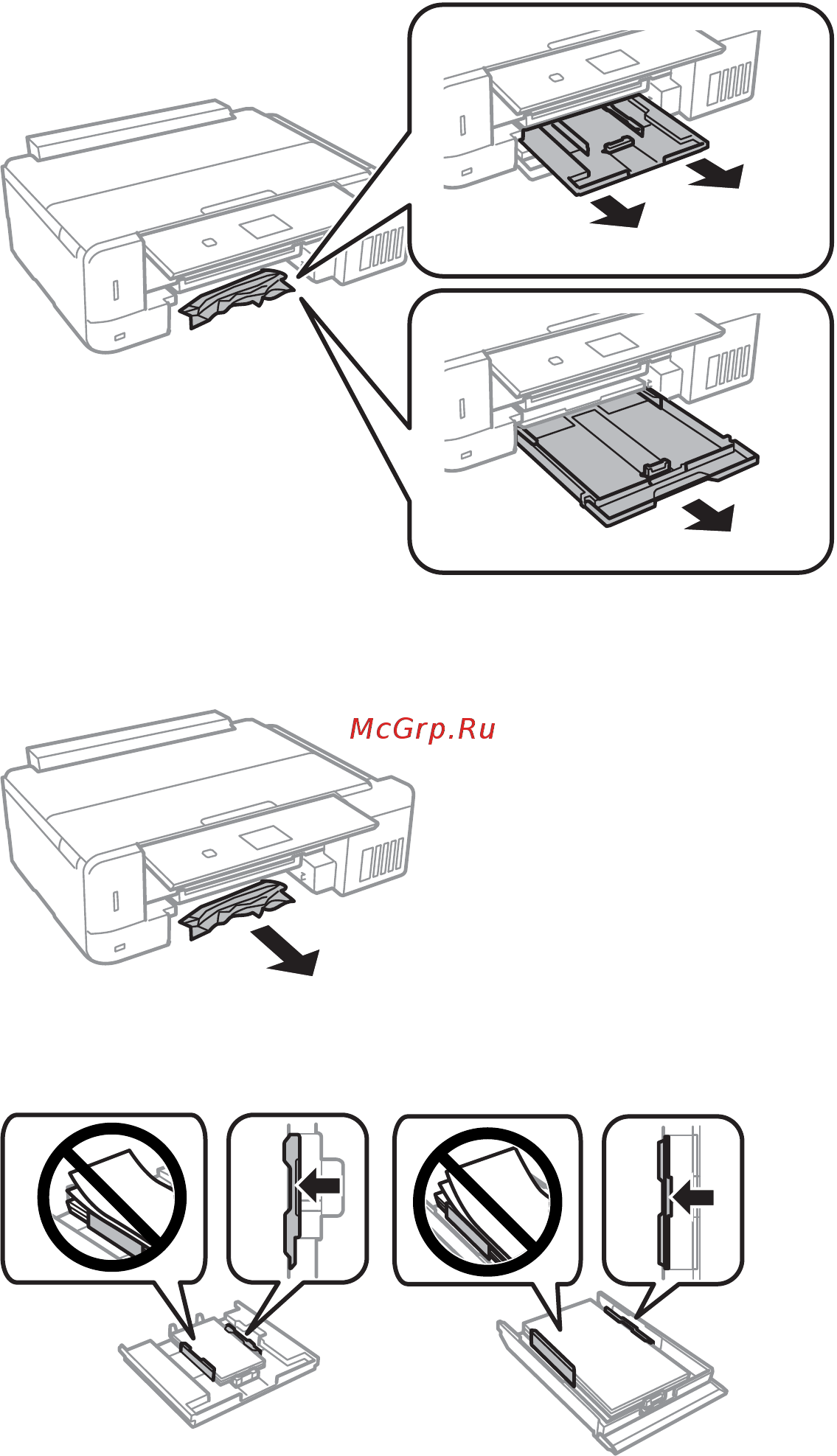 Epson L7180 Руководство пользователя онлайн [175/222] 463271