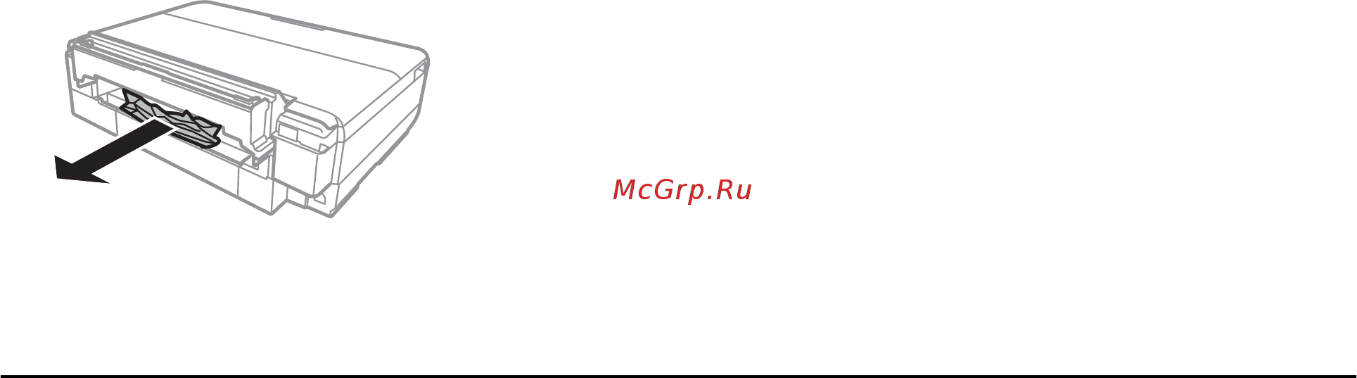 Epson L7180 [178/222] Замятие бумаги