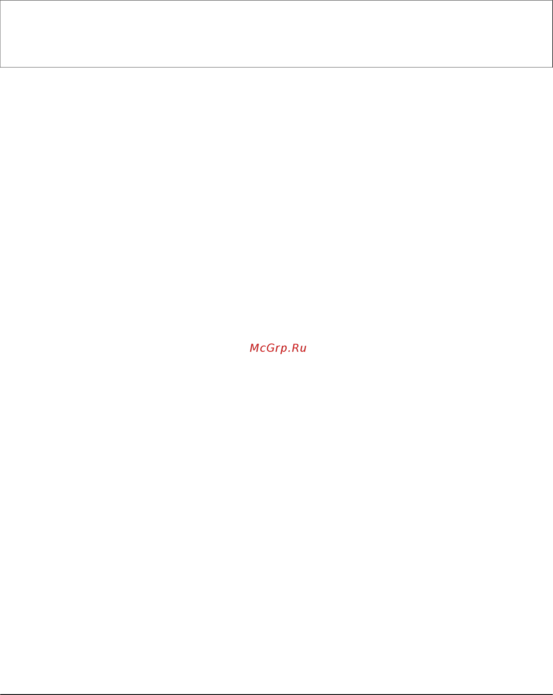 Epson L7180 [180/222] Питание не выключается