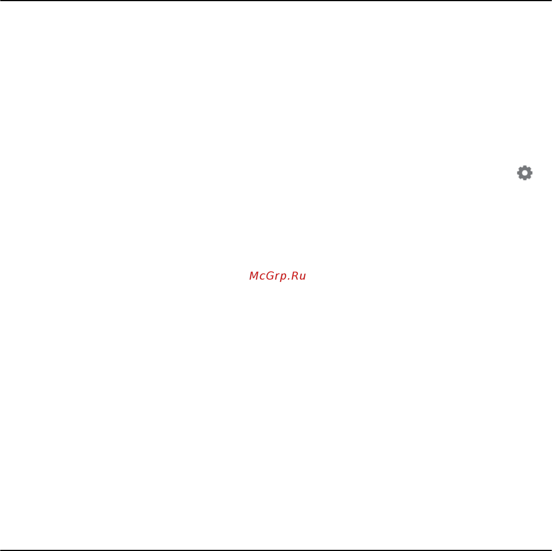 Epson L7180 [203/222] Сканирование выполняется медленно