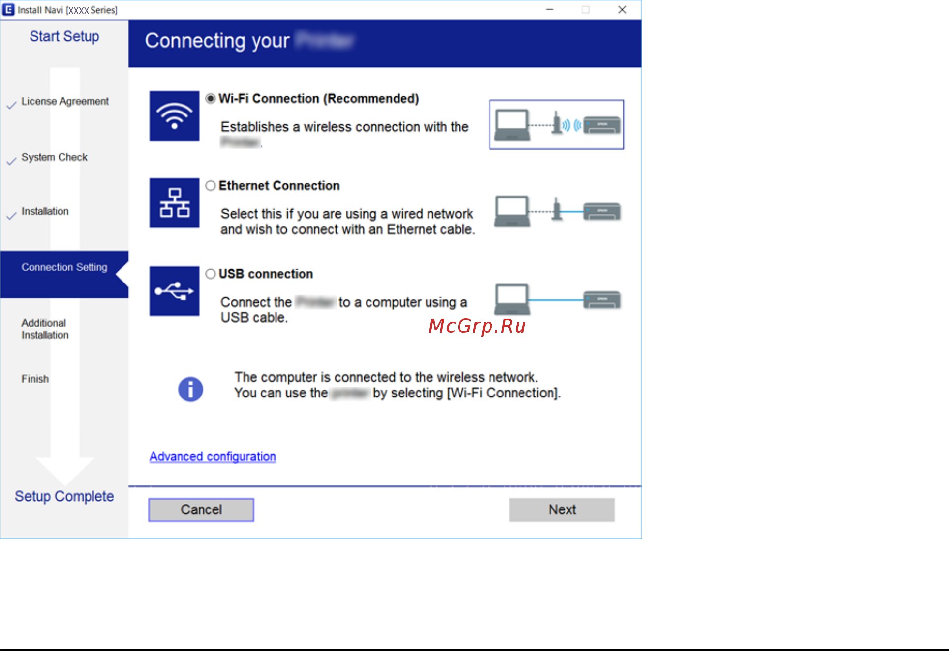 Epson L7180 [25/222] Подключение интеллектуального устройства