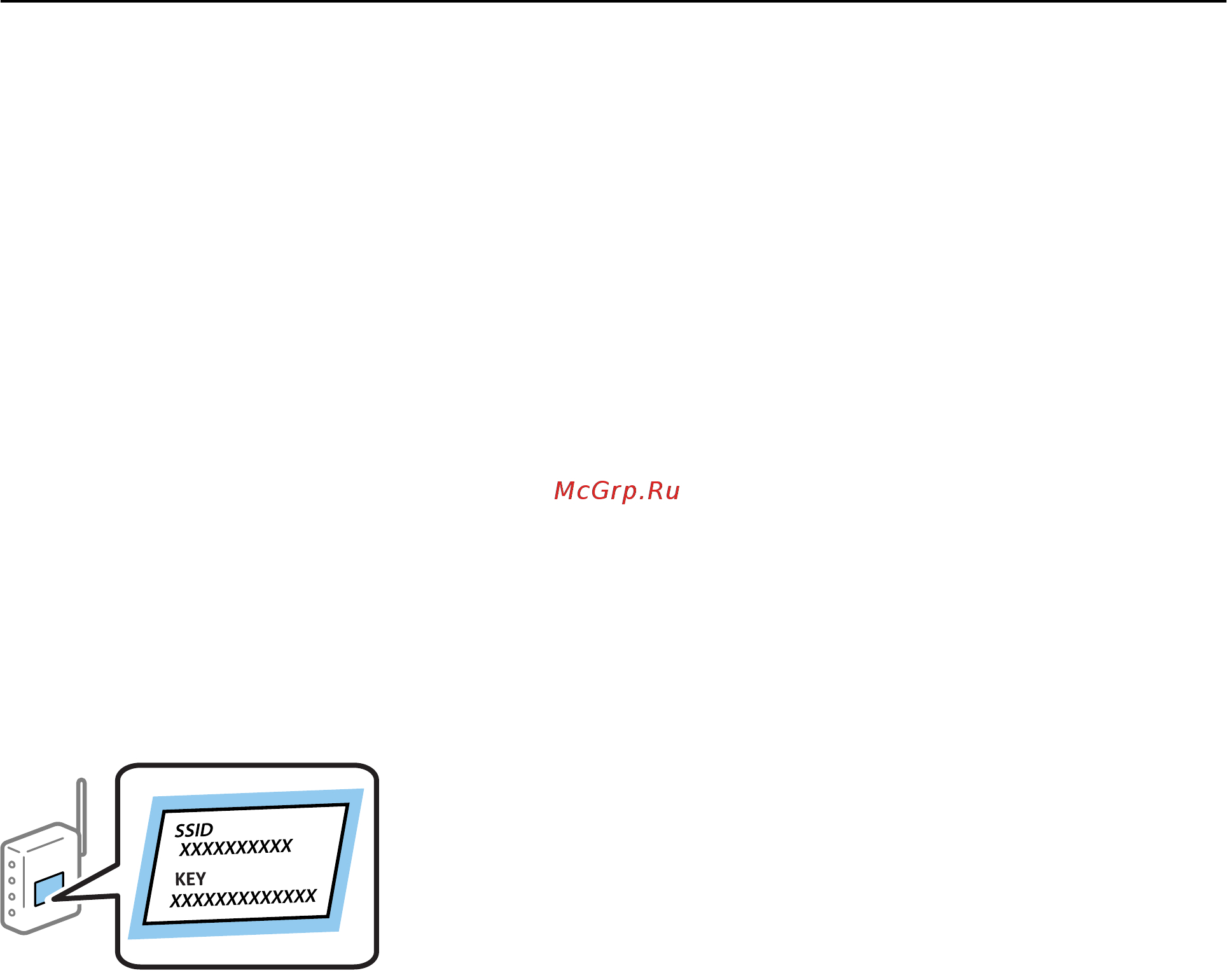 Epson L7180 [26/222] Ручная настройка параметров wi fi