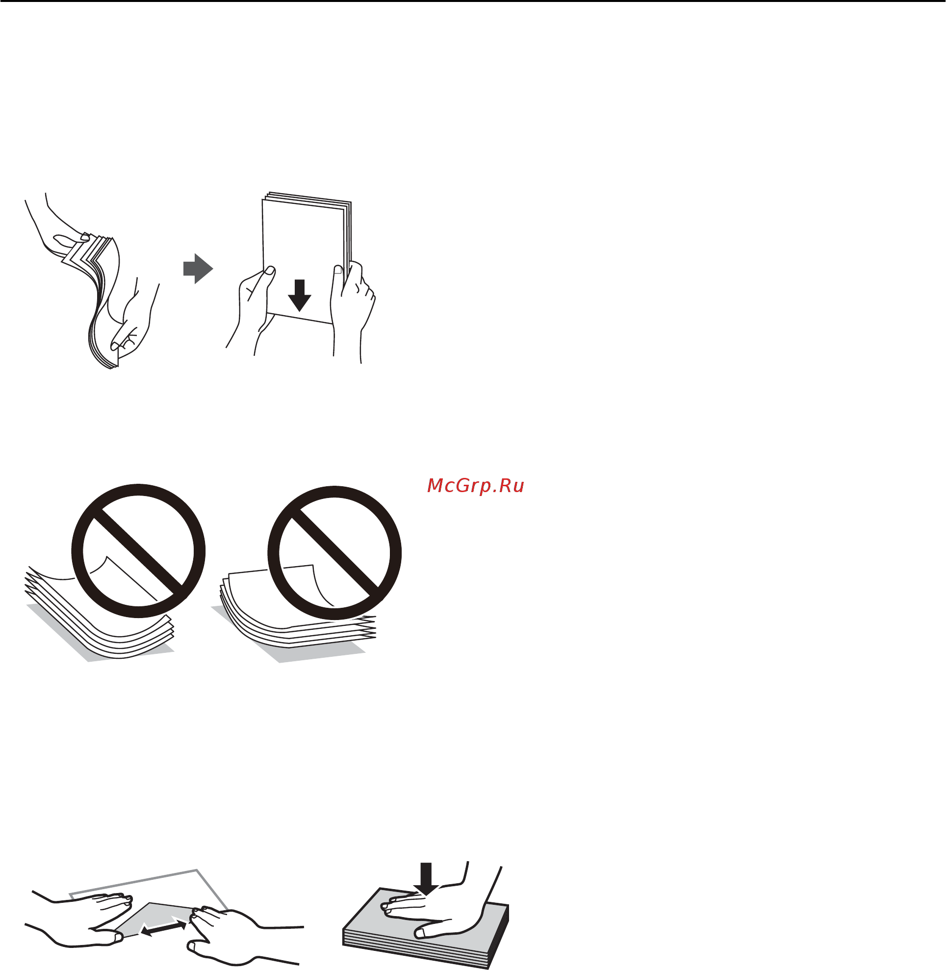 Epson L7180 [40/222] Загрузка бумаги