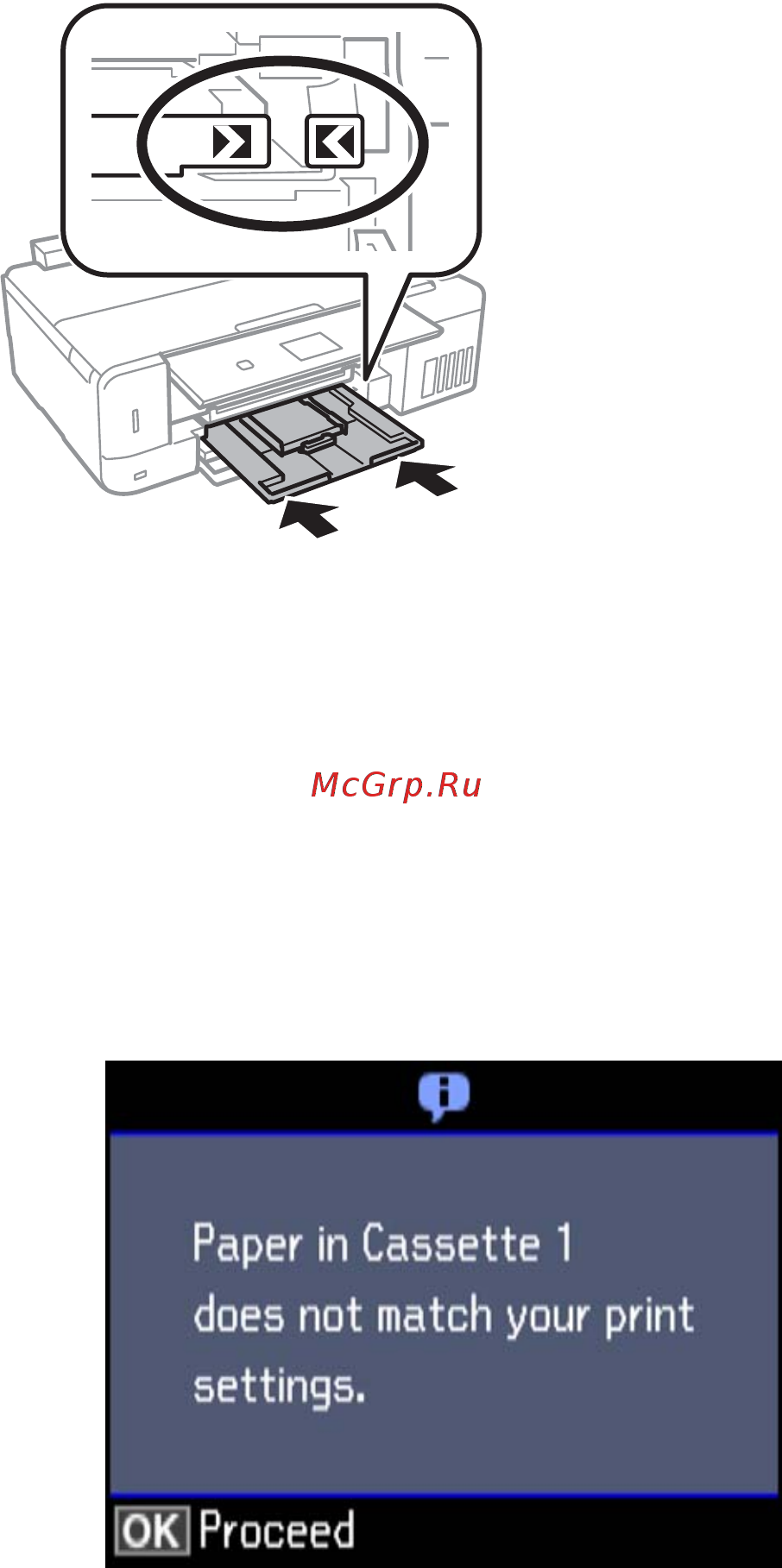 Epson L7180 [48/222] Загрузка бумаги