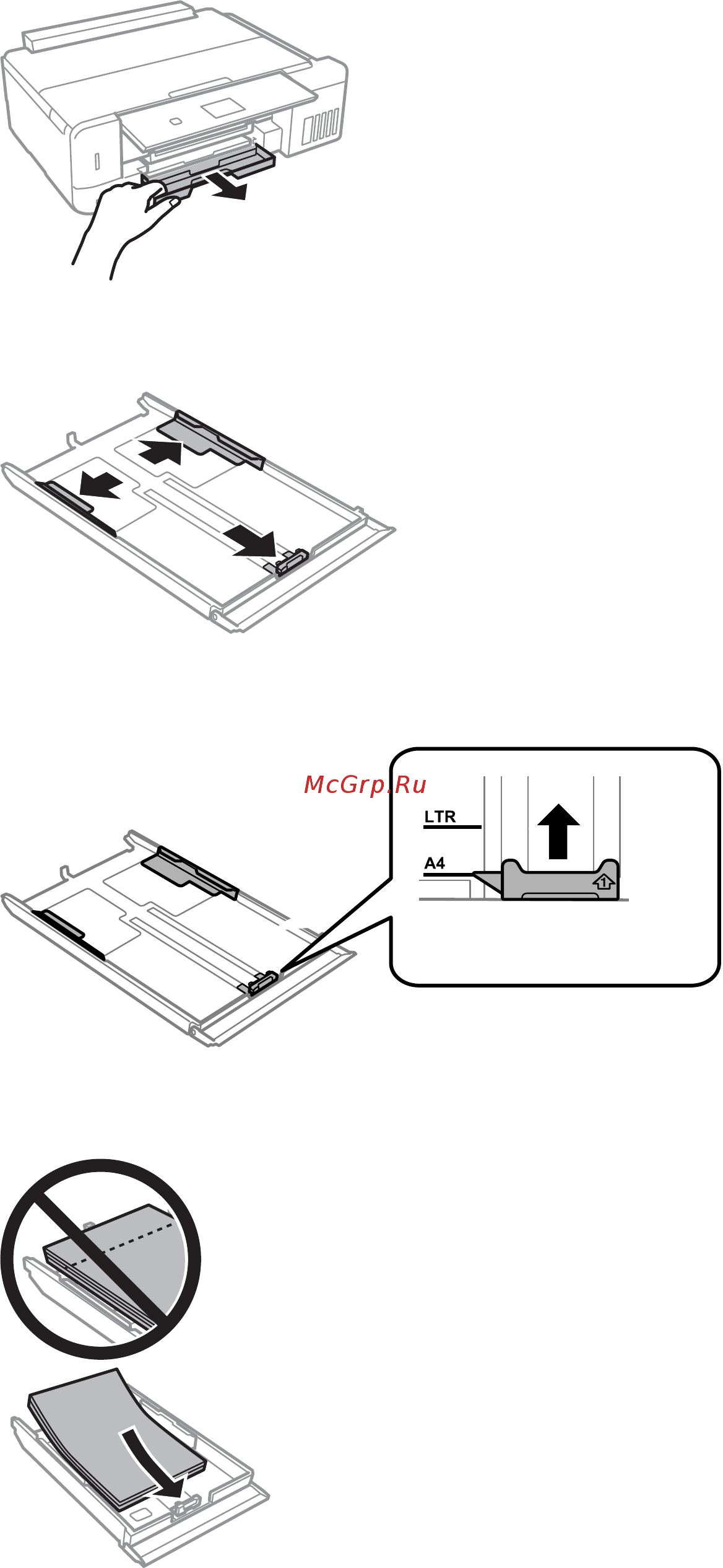 Epson L7180 Руководство пользователя онлайн [50/222] 463271