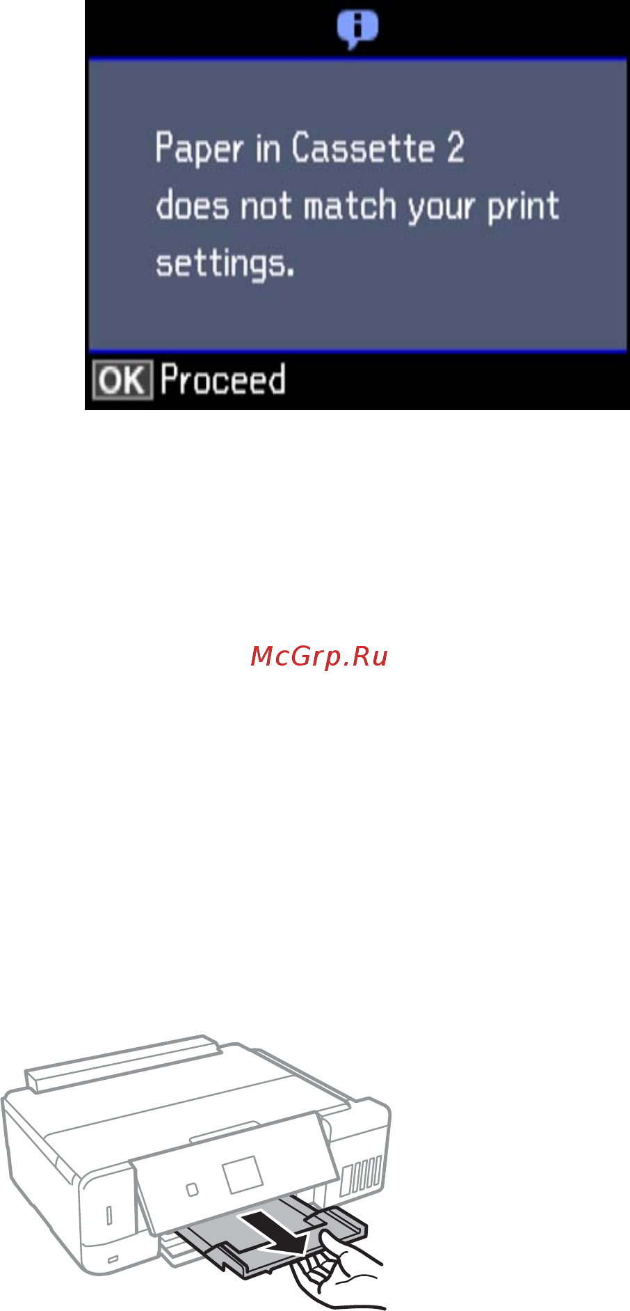 Epson L7180 [53/222] Нажмите кнопку ok а затем перейдите к следующему шагу