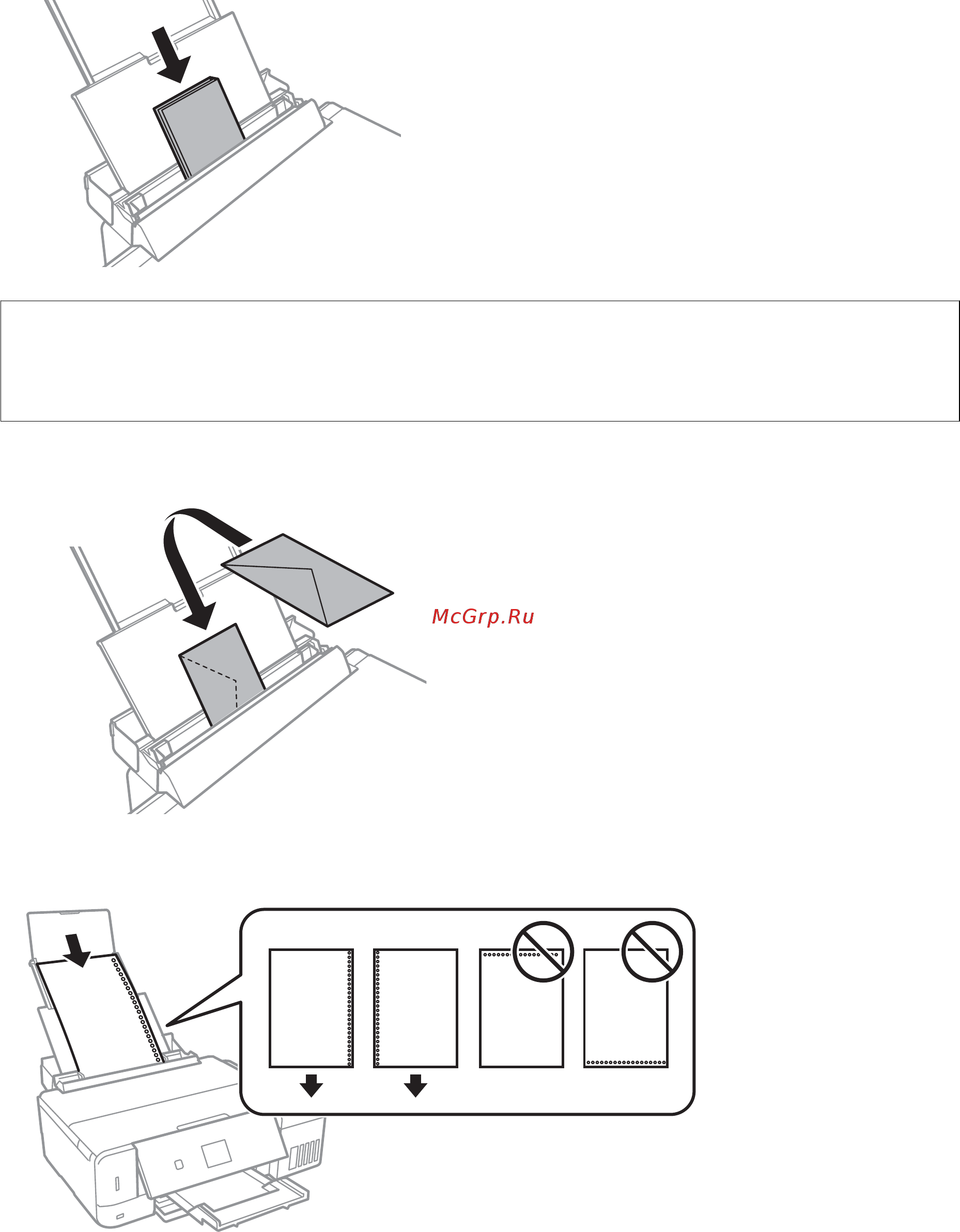 Epson L7180 [55/222] Руководство пользователя