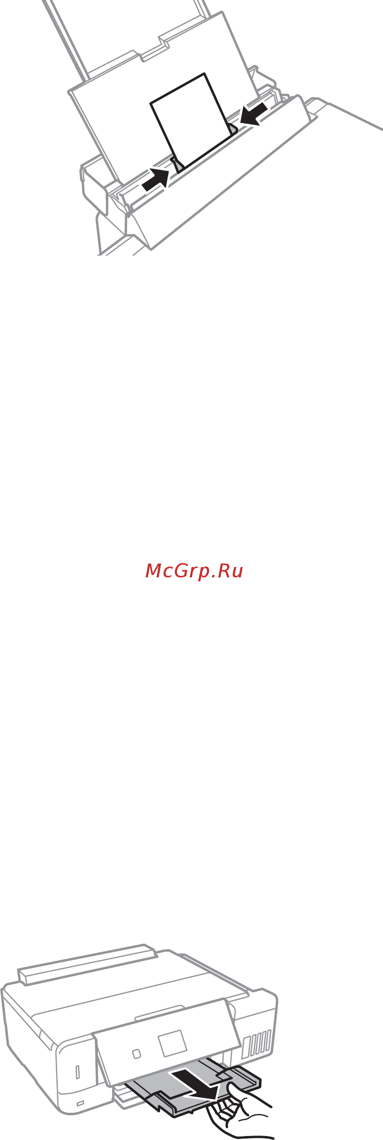 Epson L7180 [56/222] Руководство пользователя