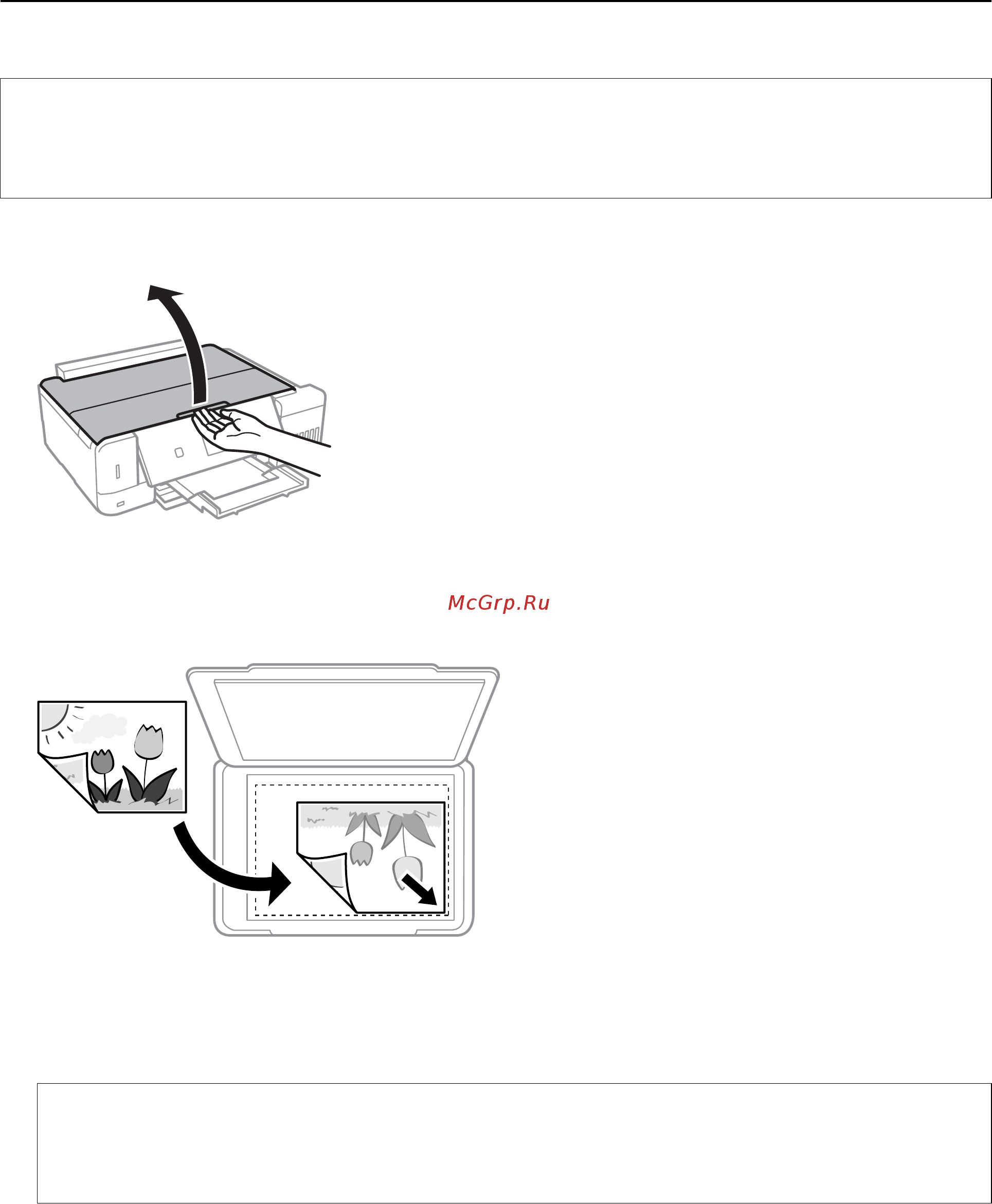 Epson L7180 [58/222] Размещение оригиналов на стекло сканера
