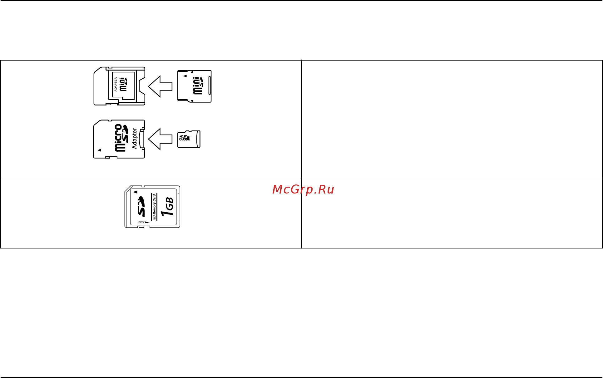 Epson L7180 [62/222] Характеристики поддерживаемых карт памяти на стр 211