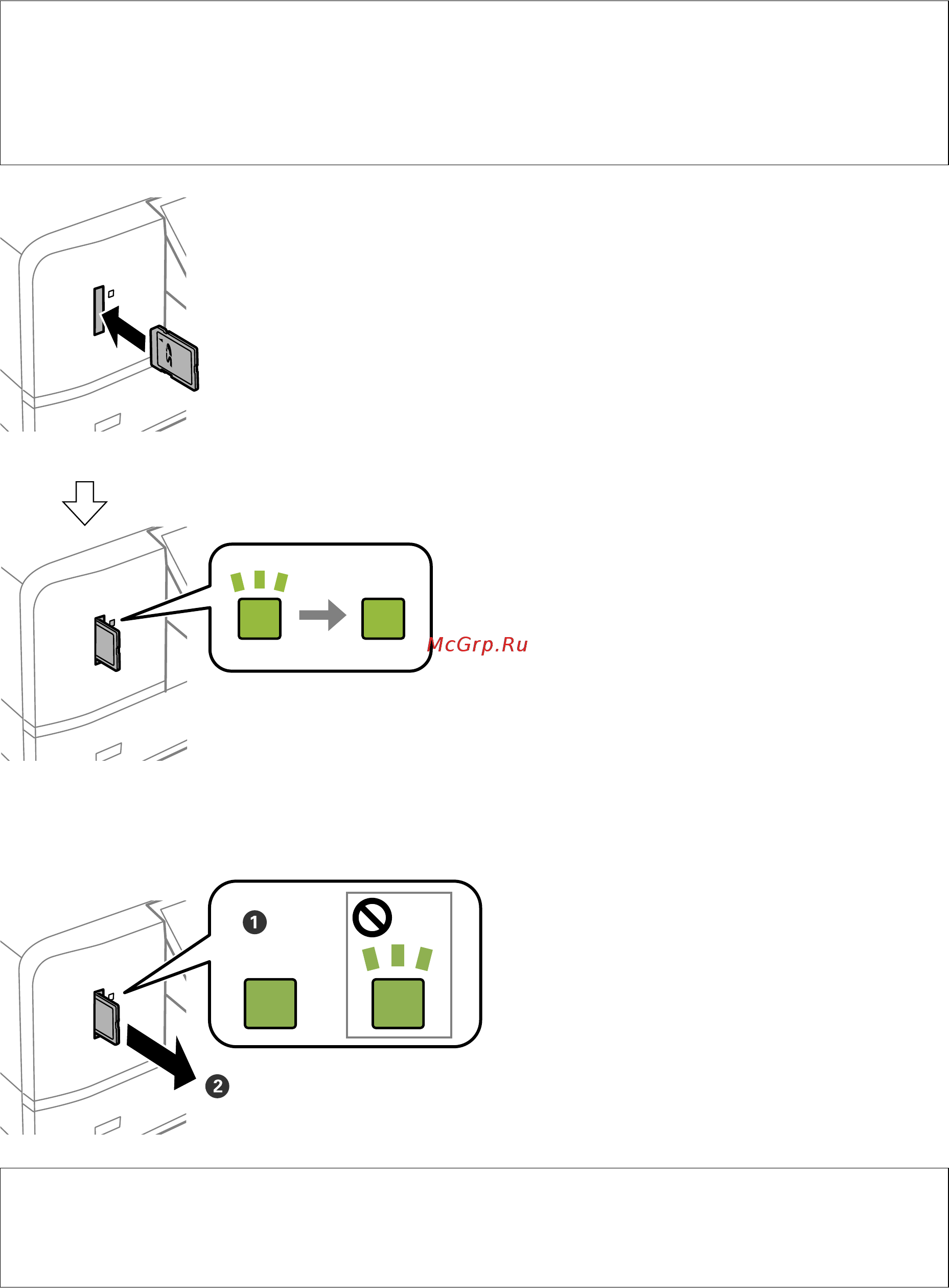 Epson L7180 [63/222] Руководство пользователя
