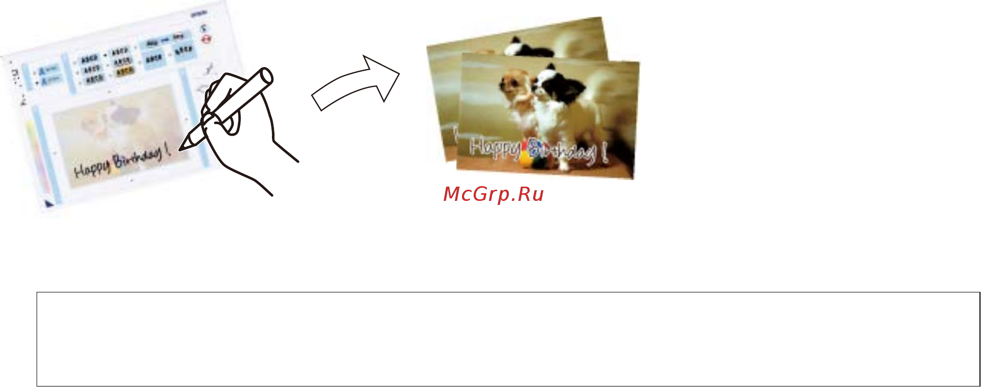 Epson L7180 [71/222] Печать фотографий с карты памяти с рукописными заметками