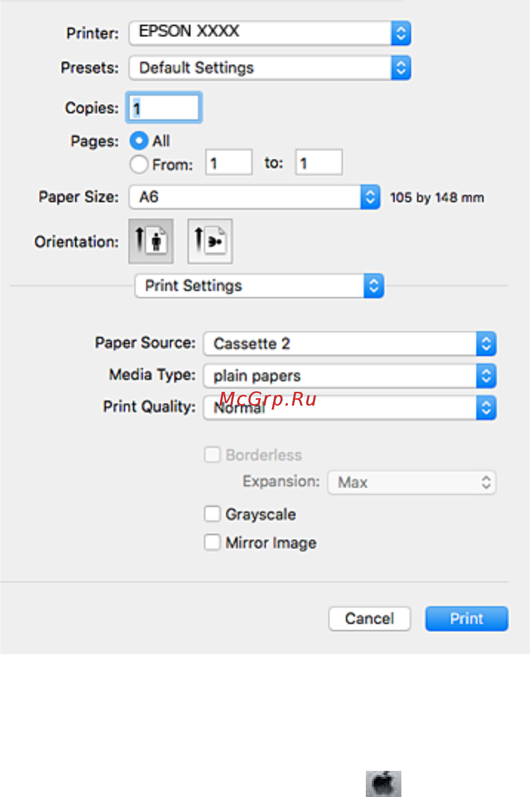 Epson L7180 [82/222] Размер бумаги выберите размер бумаги загруженной в принтер