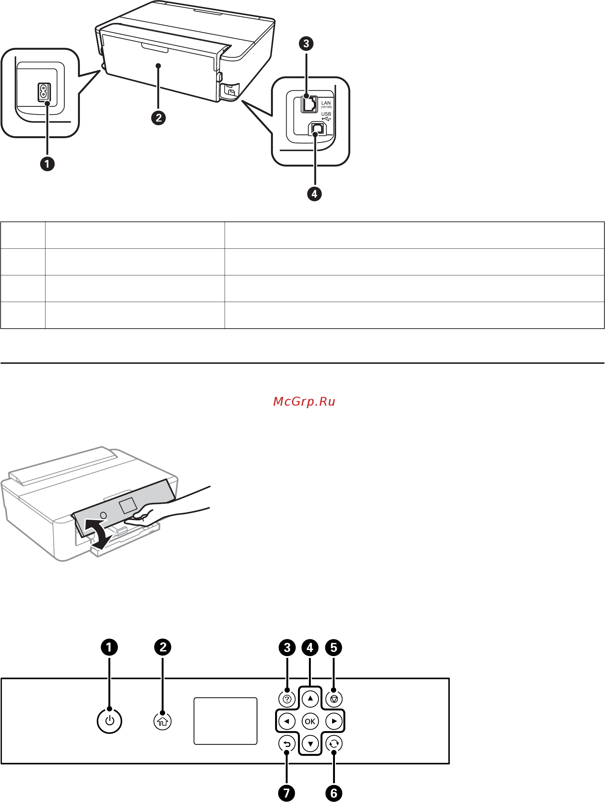 Epson Expression Photo HD XP-15000 [17/182] Можно изменить угол панели управления